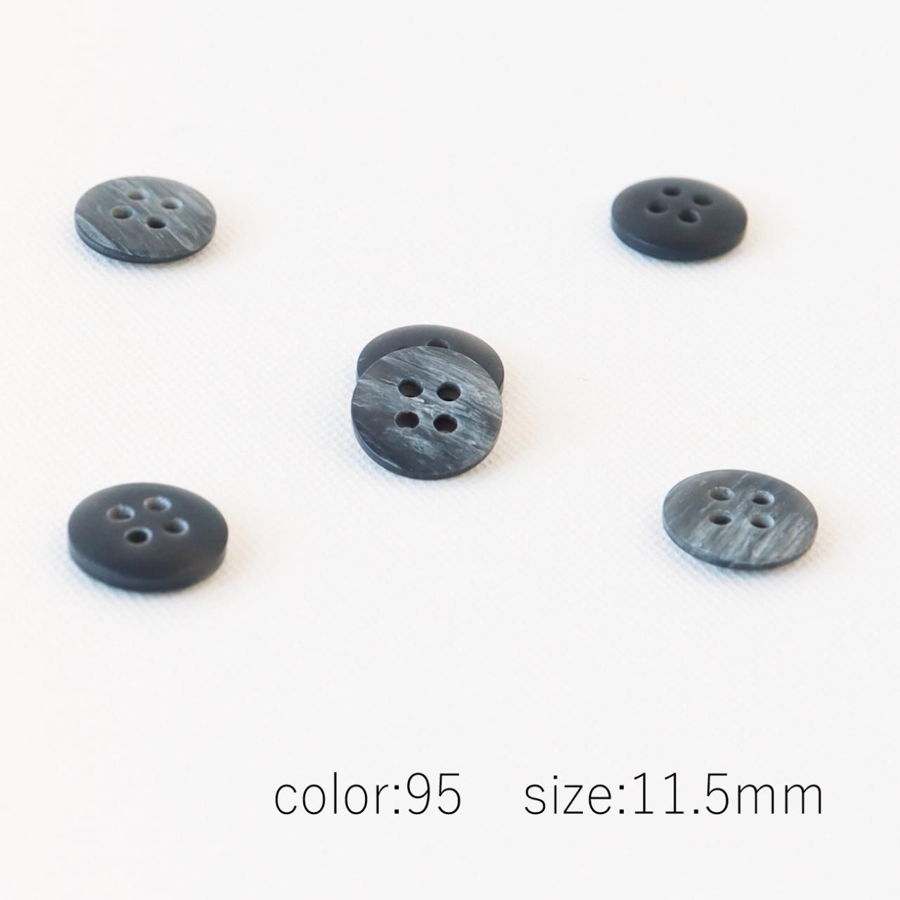 水牛調ボタン SV-2 11.5～29mm - 「ボタンのTSUKASA」ボタン通販