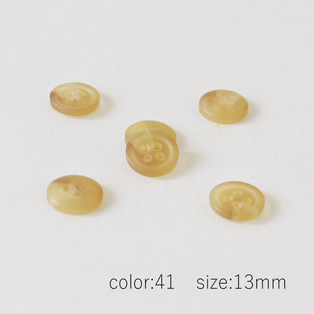 水牛調ボタン AH-1 13～30mm - 「ボタンのTSUKASA」ボタン通販の公式
