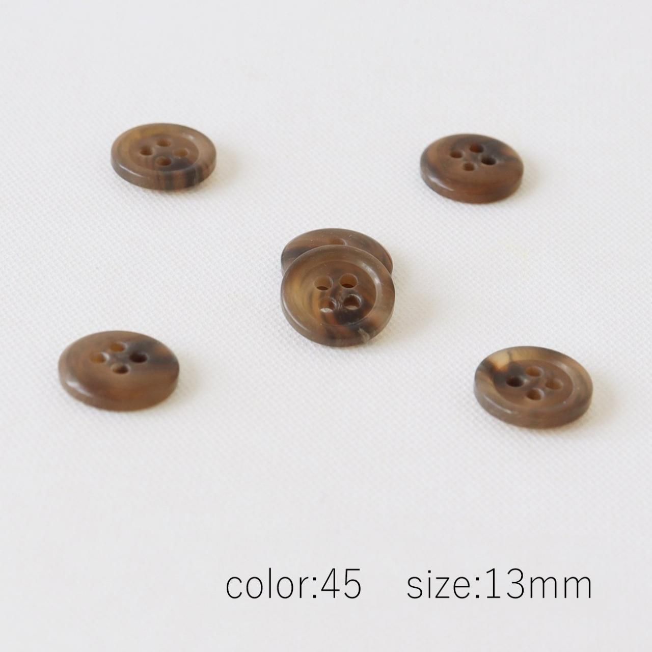水牛調ボタン AH-1 13～30mm - 「ボタンのTSUKASA」ボタン通販の公式
