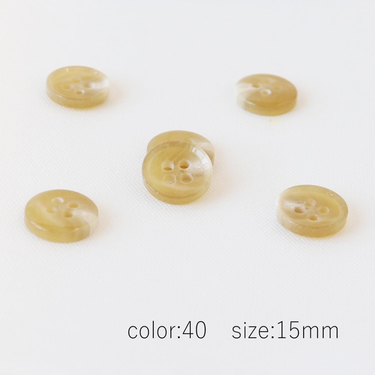 石調ボタン TG-1 13～25mm - 「ボタンのTSUKASA」ボタン通販の公式オンラインショップ