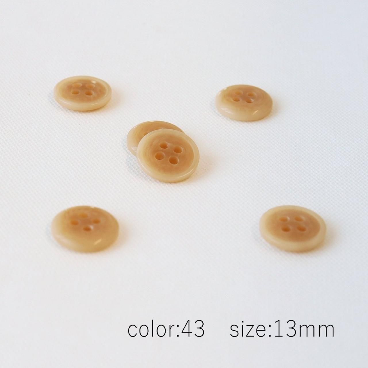 ナット調ボタン NNT-1 13～30mm - 「ボタンのTSUKASA」ボタン