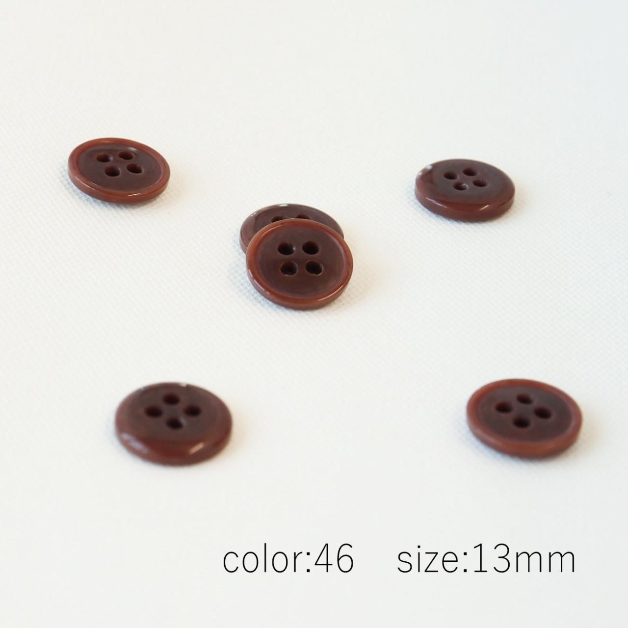 ナット調ボタン NNT-1 13～30mm - 「ボタンのTSUKASA」ボタン