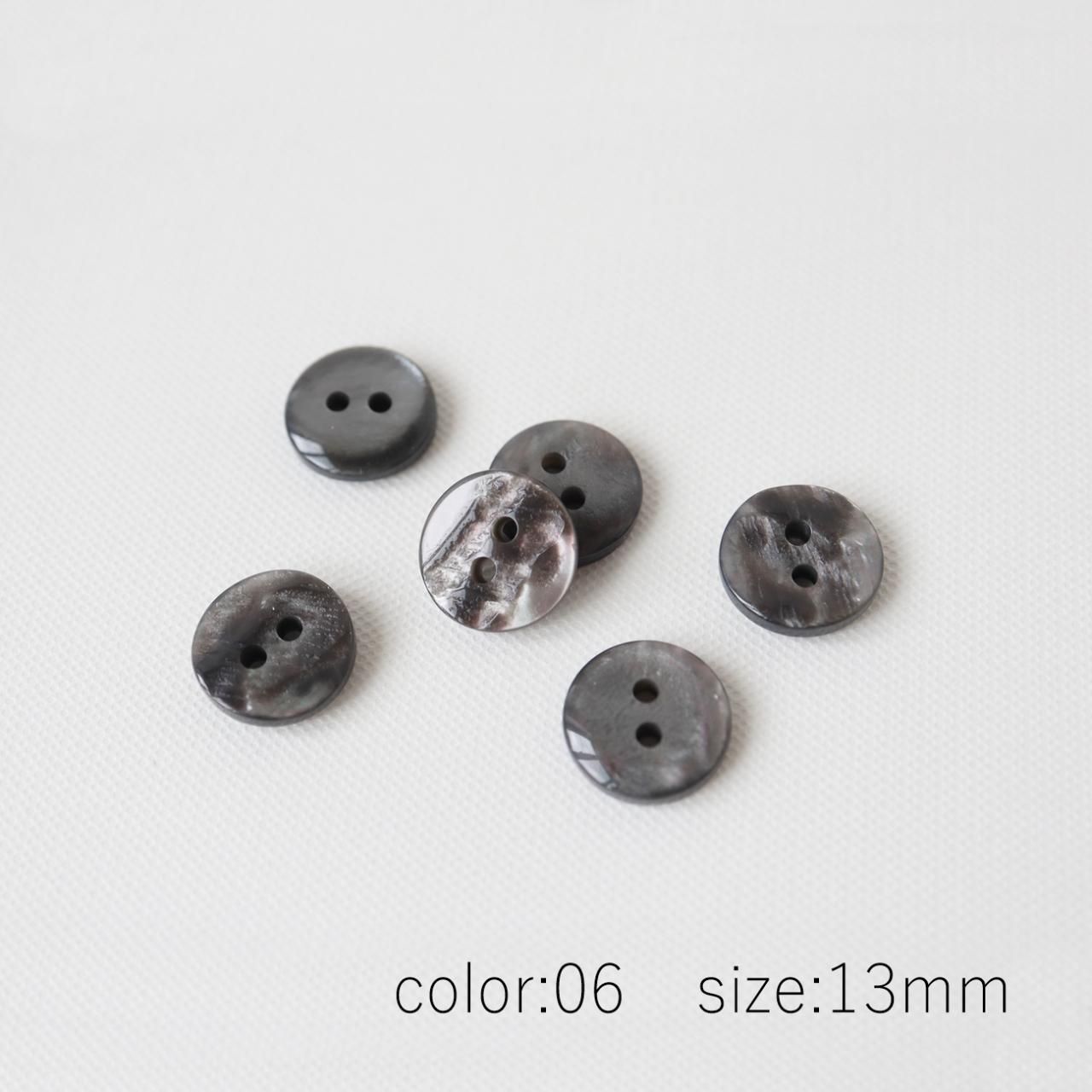 ユカタン様 リクエスト 3点 まとめ商品 水牛調ボタン AH-7 13～23mm - 「ボタンのTSUKASA」ボタン通販の