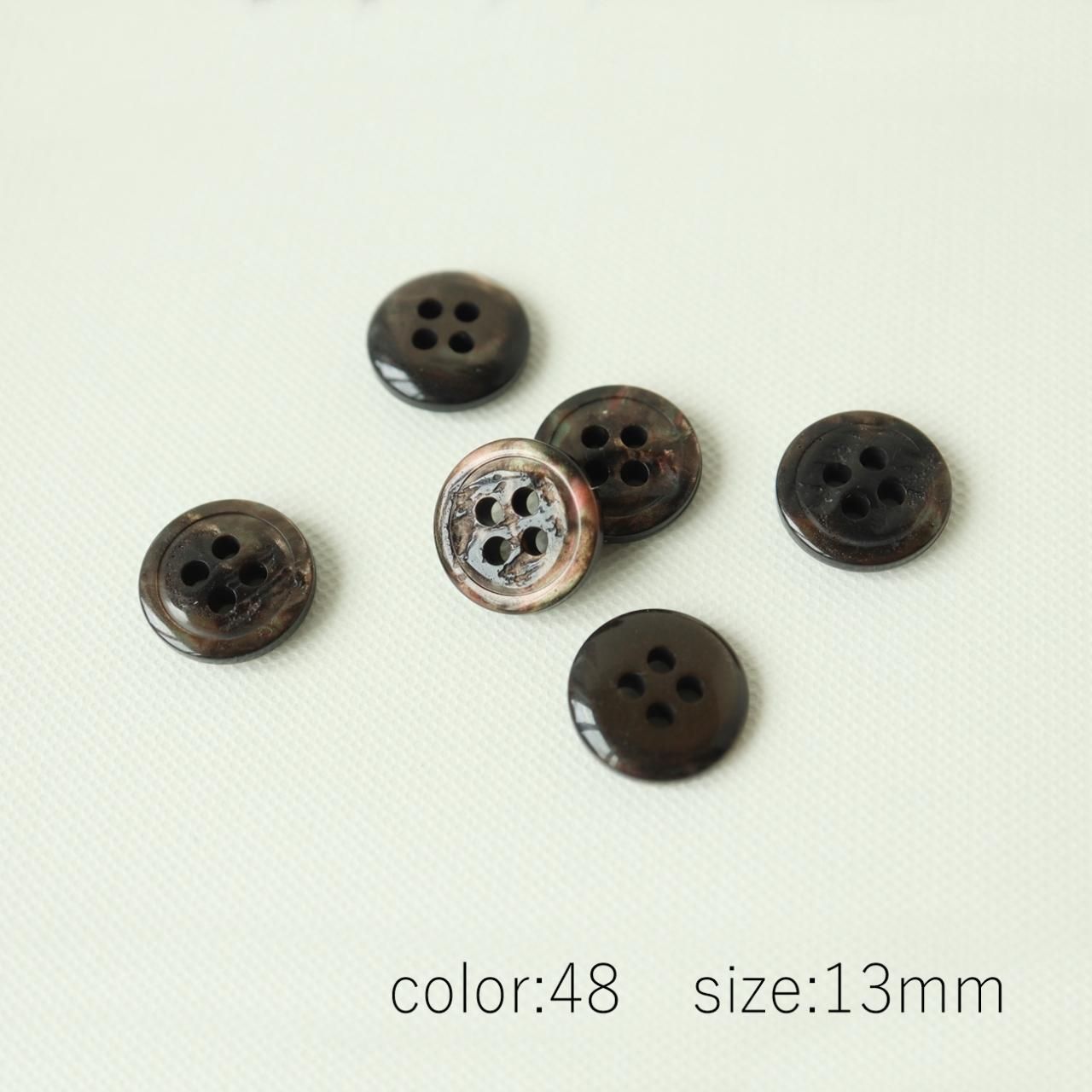貝調ボタン DSS-2 13～25mm - 「ボタンのTSUKASA」ボタン通販の公式オンラインショップ