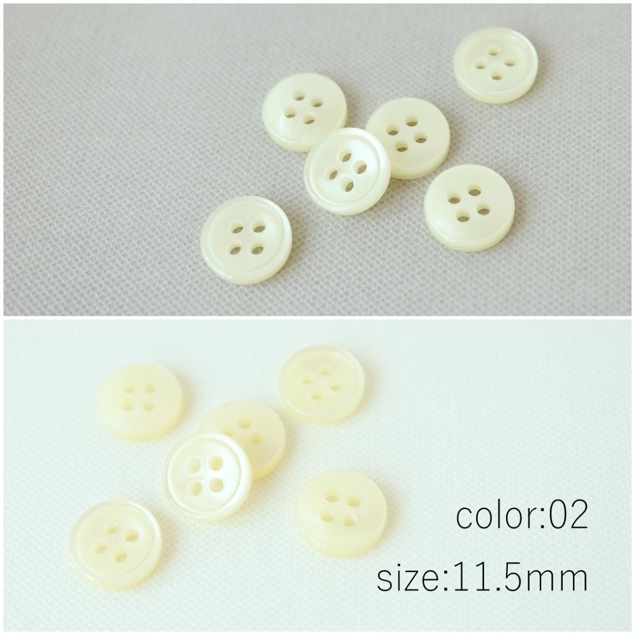 キングシェルボタン KS-1 9～28mm - 「ボタンのTSUKASA」ボタン