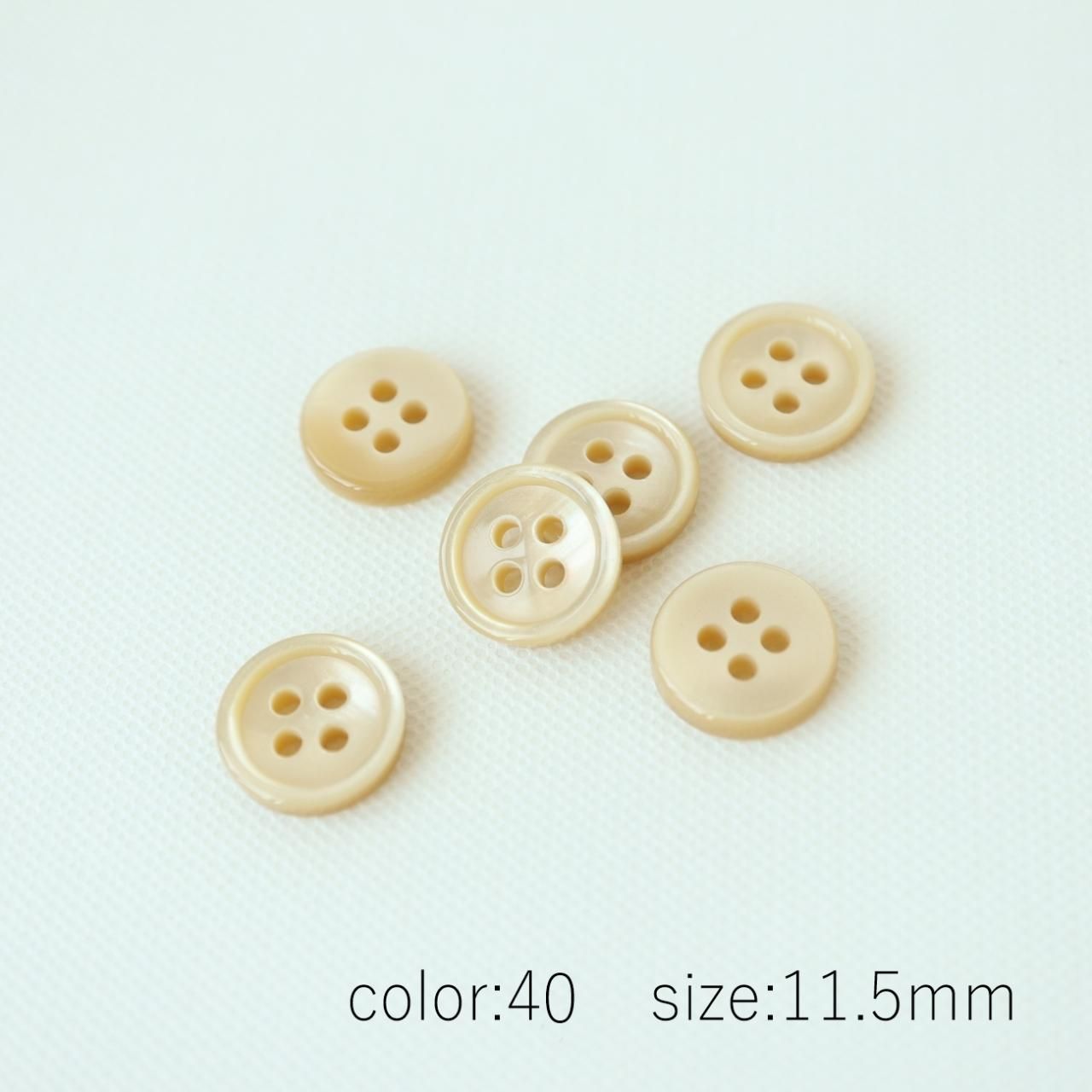 薩摩ボタン15mm 8個 セット- 虫シリーズ 九谷焼 - メルカリ