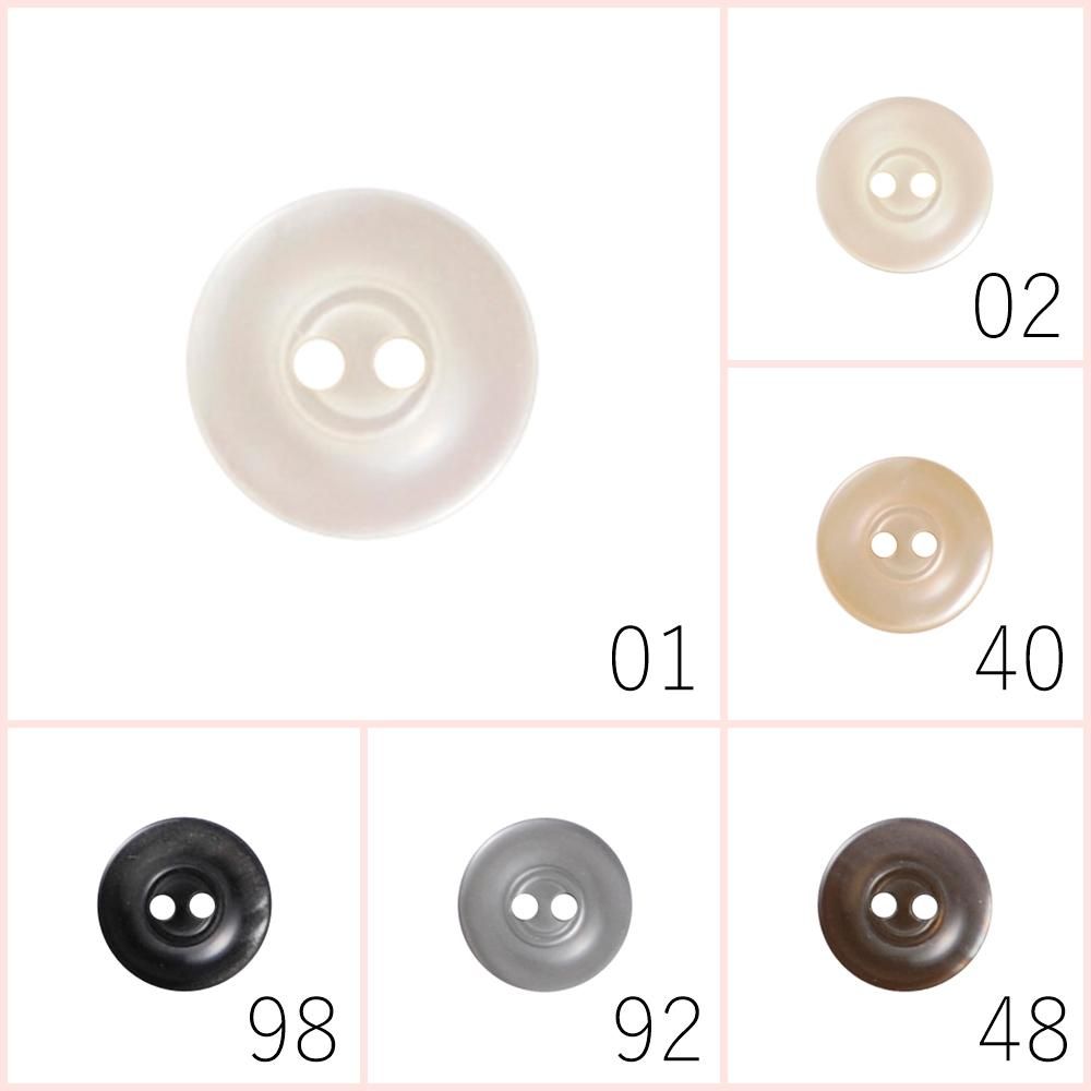 キングシェルボタン KS-2 10～28mm - 「ボタンのTSUKASA」ボタン