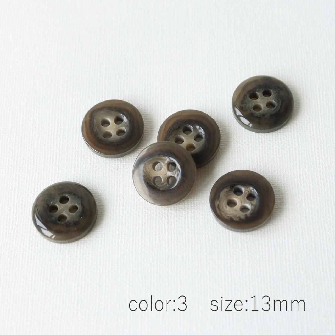 水牛調ボタン AH-6 13～25mm - 「ボタンのTSUKASA」ボタン通販の