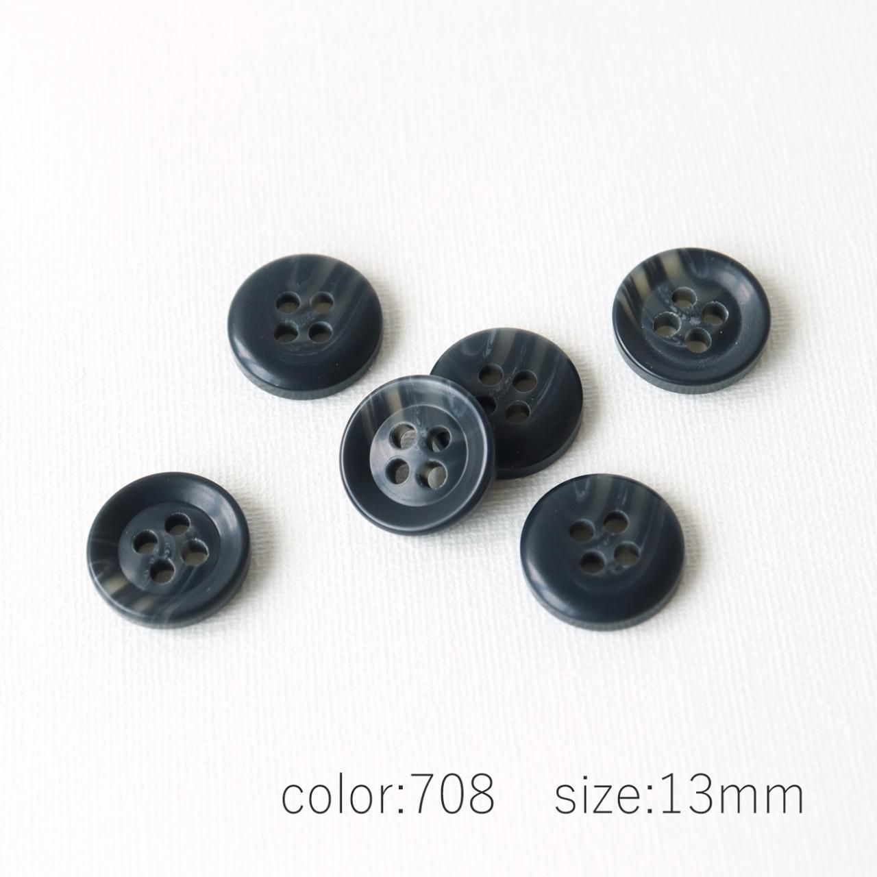 水牛調ボタン AH-2 11.5～25mm - 「ボタンのTSUKASA」ボタン通販