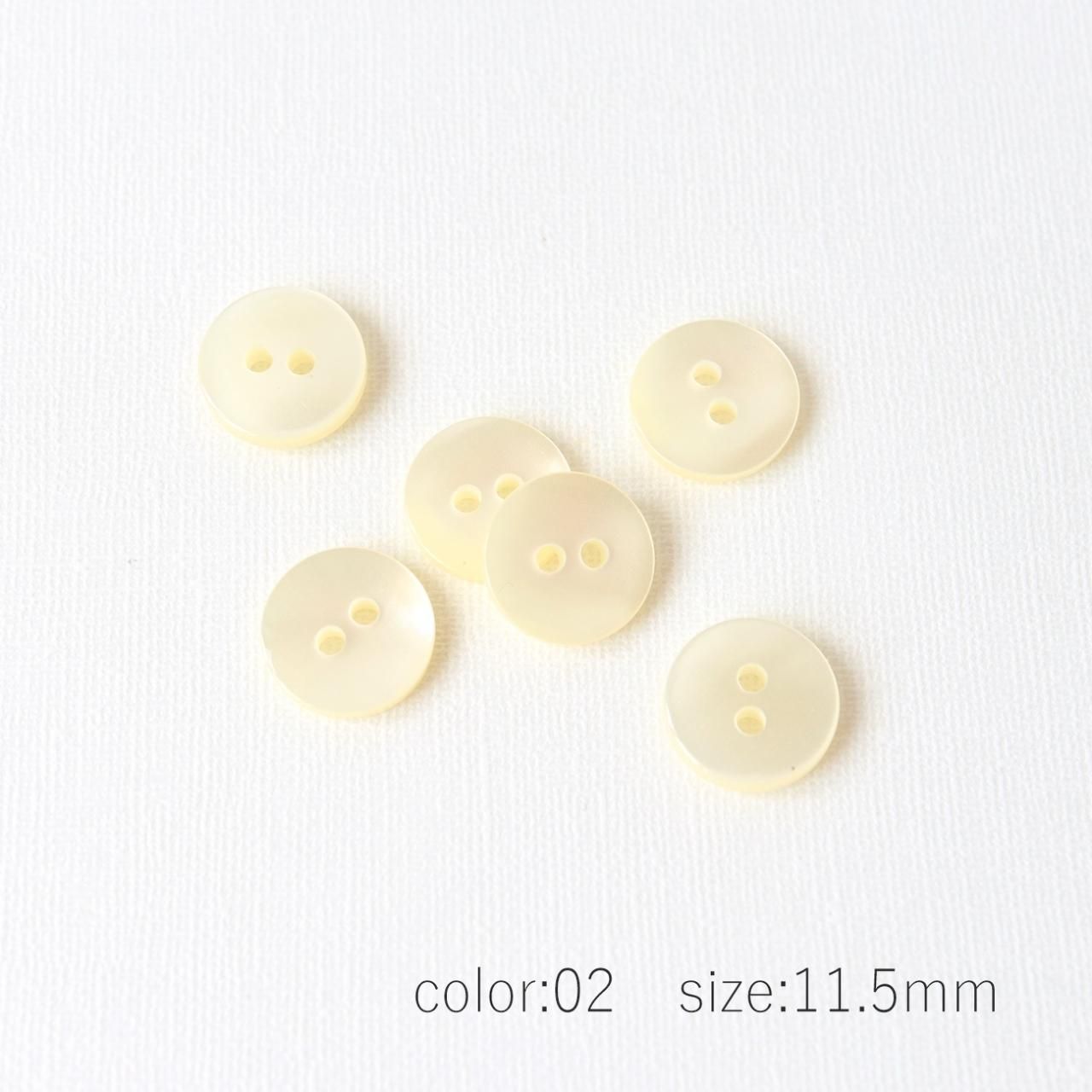 キングシェルボタン K-281 9～25mm - 「ボタンのTSUKASA」ボタン