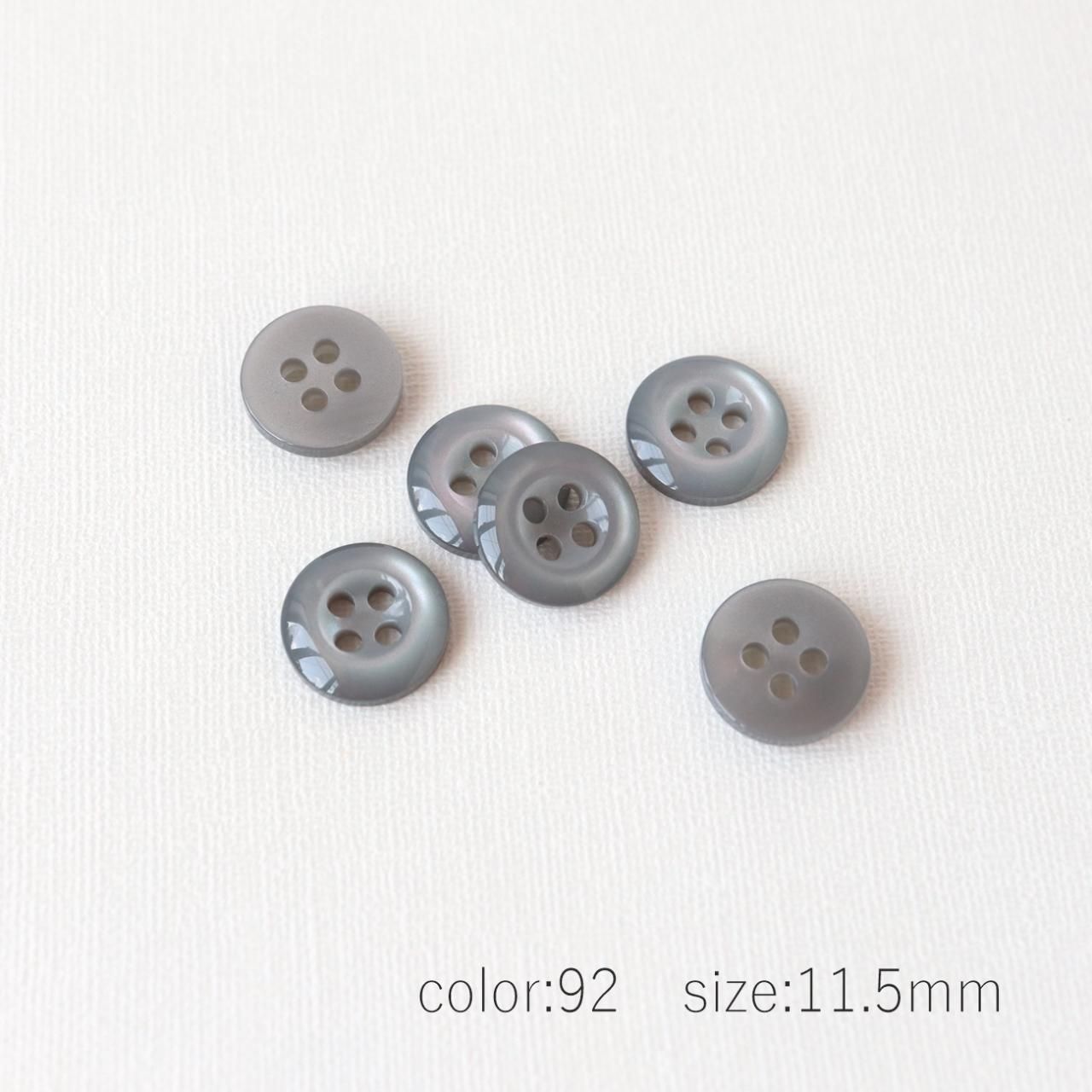 レインボーシェルボタン K-649 9～13mm - 「ボタンのTSUKASA」ボタン