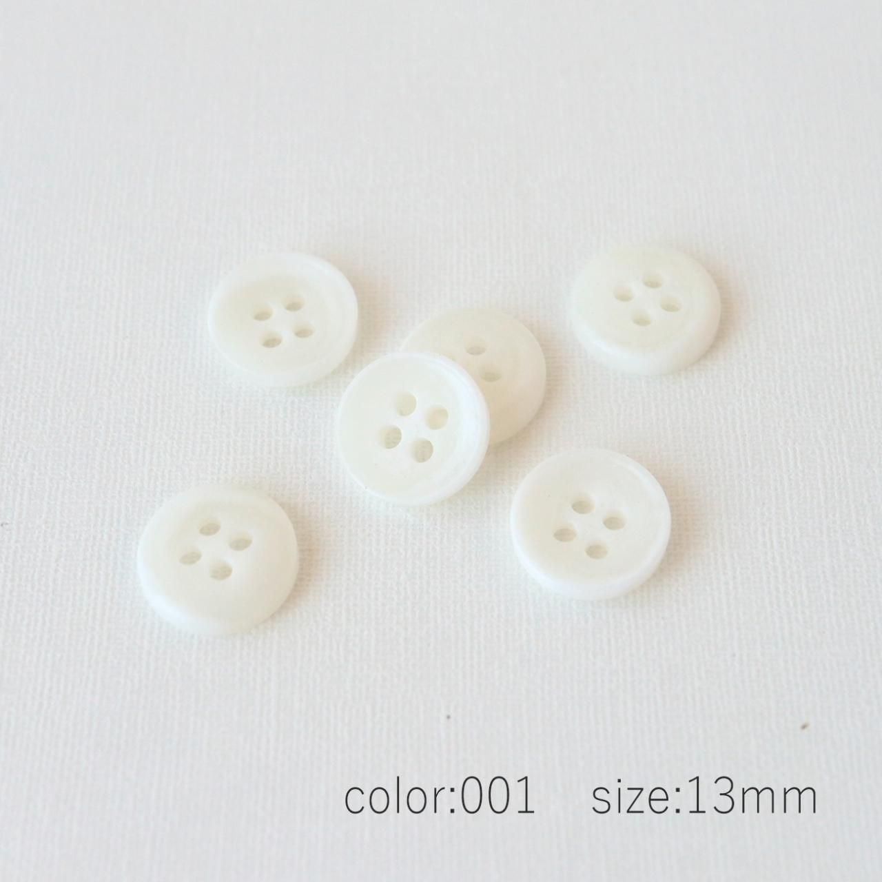 ひおたん 水牛調ボタン OH-13 13～25mm - 「ボタンのTSUKASA」ボタン通販
