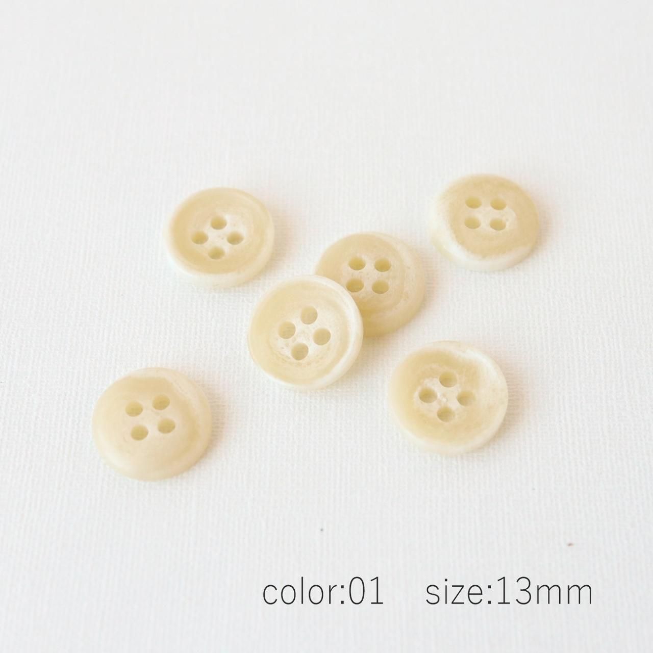 水牛調ボタン OH-13 13～25mm - 「ボタンのTSUKASA」ボタン通販