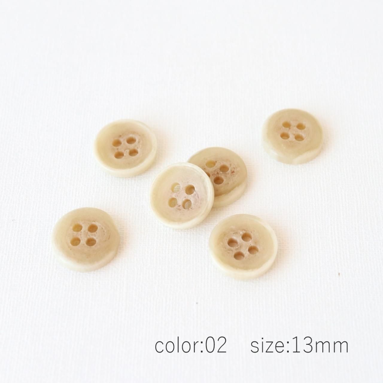 貝調シリーズ BZ-281 9～13mm - 「ボタンのTSUKASA」ボタン通販