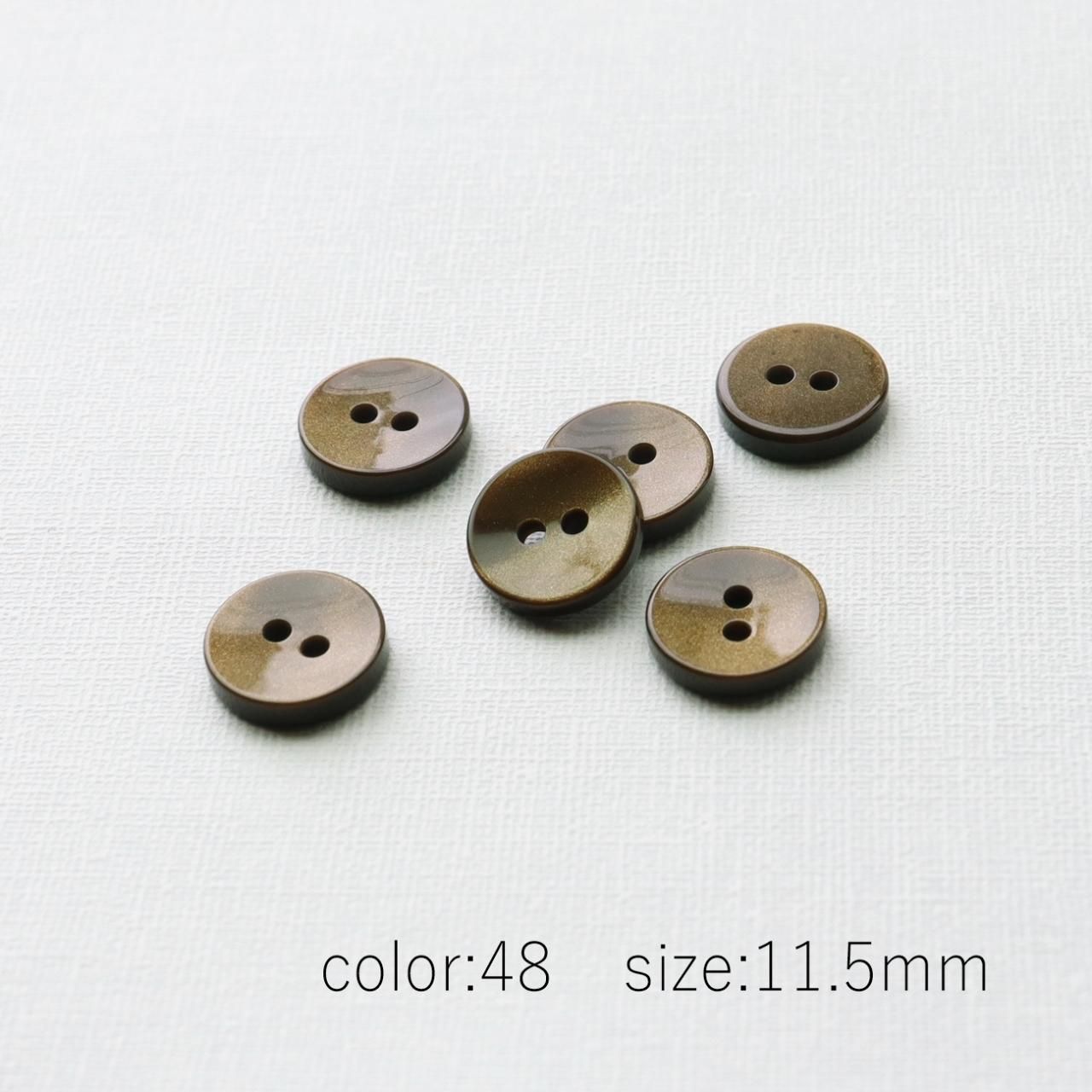 貝調シリーズ BZ-812 9～11.5mm - 「ボタンのTSUKASA」ボタン