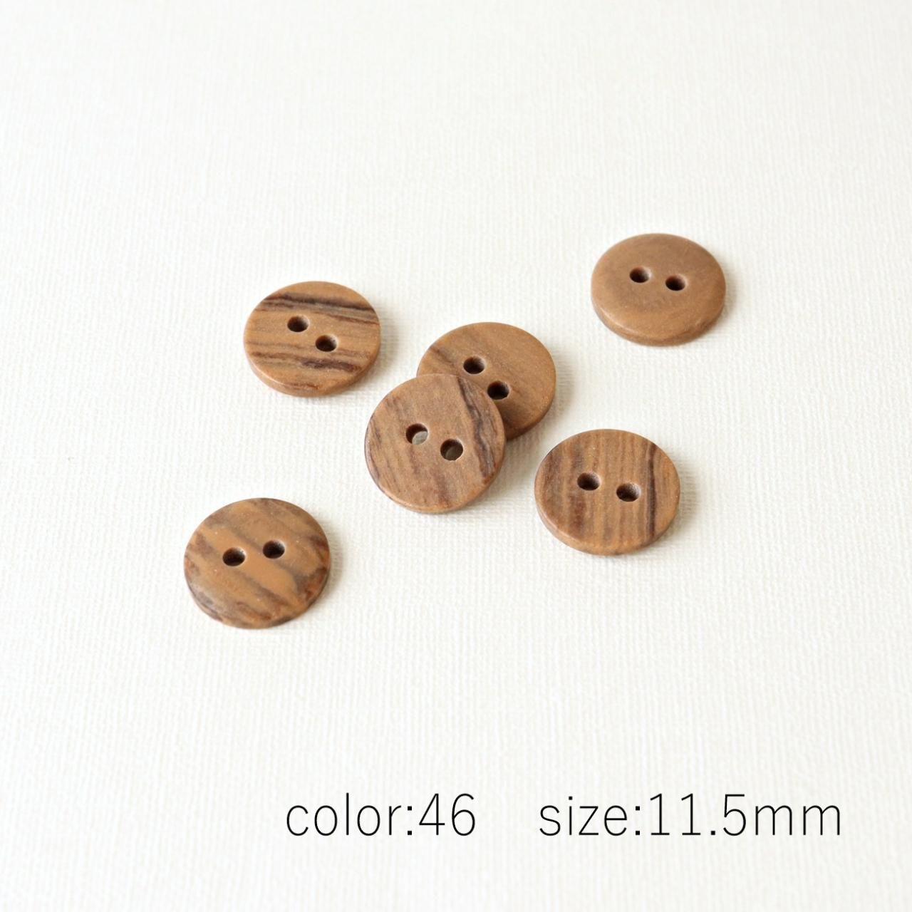 は*ん様 UNITED ARROWS ラタンチャーム3個セット ウッド調ボタン NW-1 13～25mm - 「ボタンのTSUKASA」ボタン通販