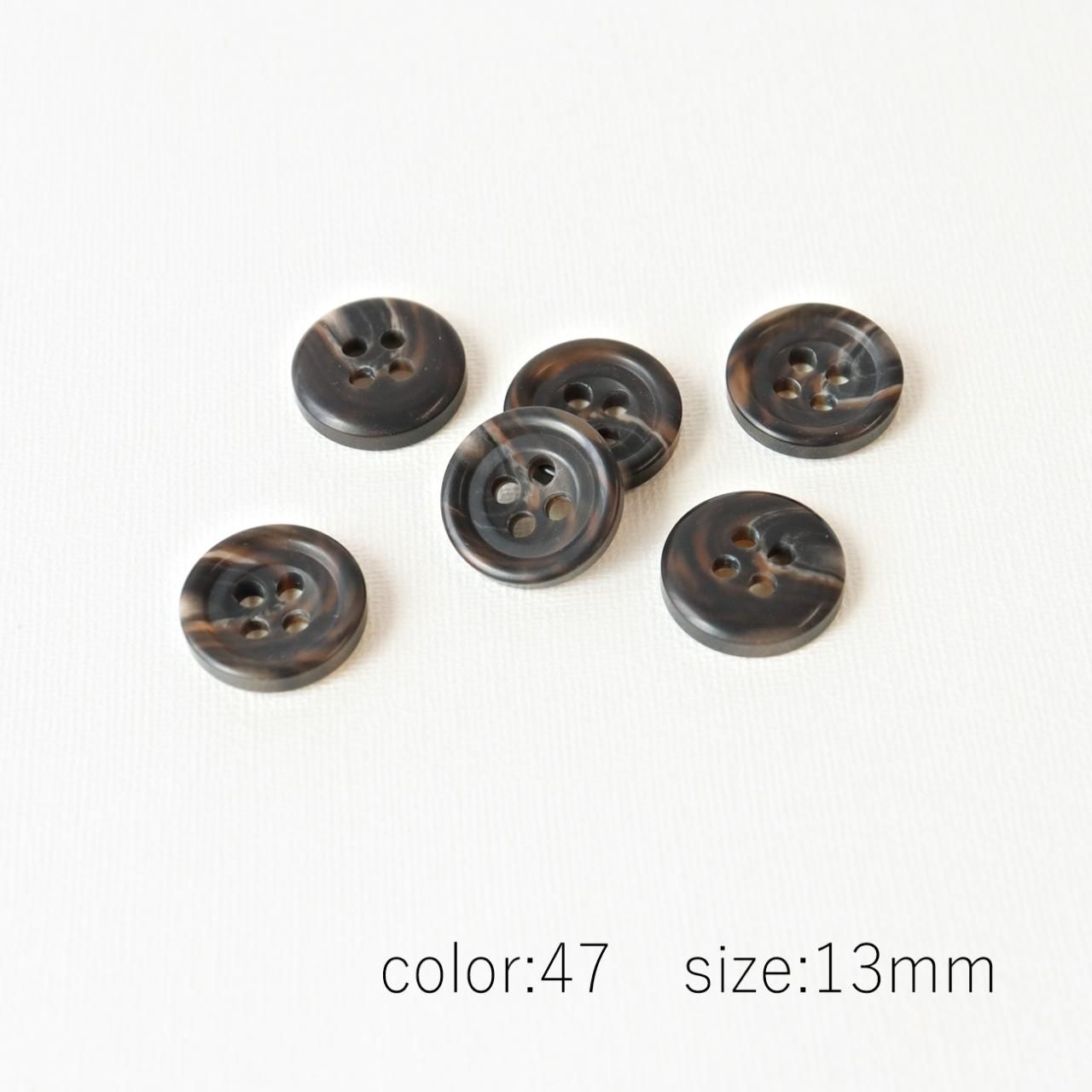 水牛調ボタン AH-6 13~25mm - 「ボタンのTSUKASA」ボタン通販の 水牛調ボタン AH-6 13~25mm - 「ボタンのTSUKASA」ボタン通販の