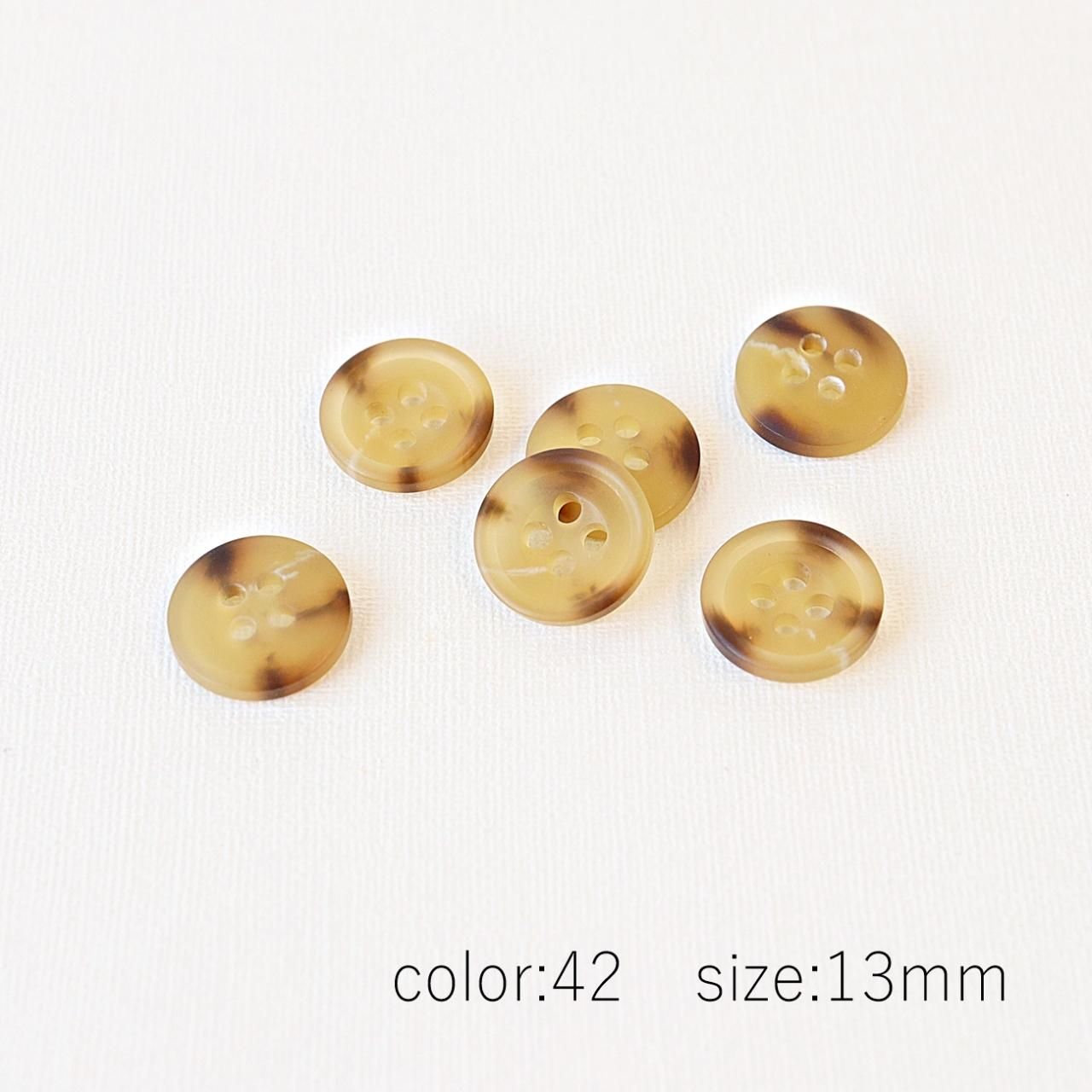 水牛調ボタン NH-1 13～25mm - 「ボタンのTSUKASA」ボタン通販の公式