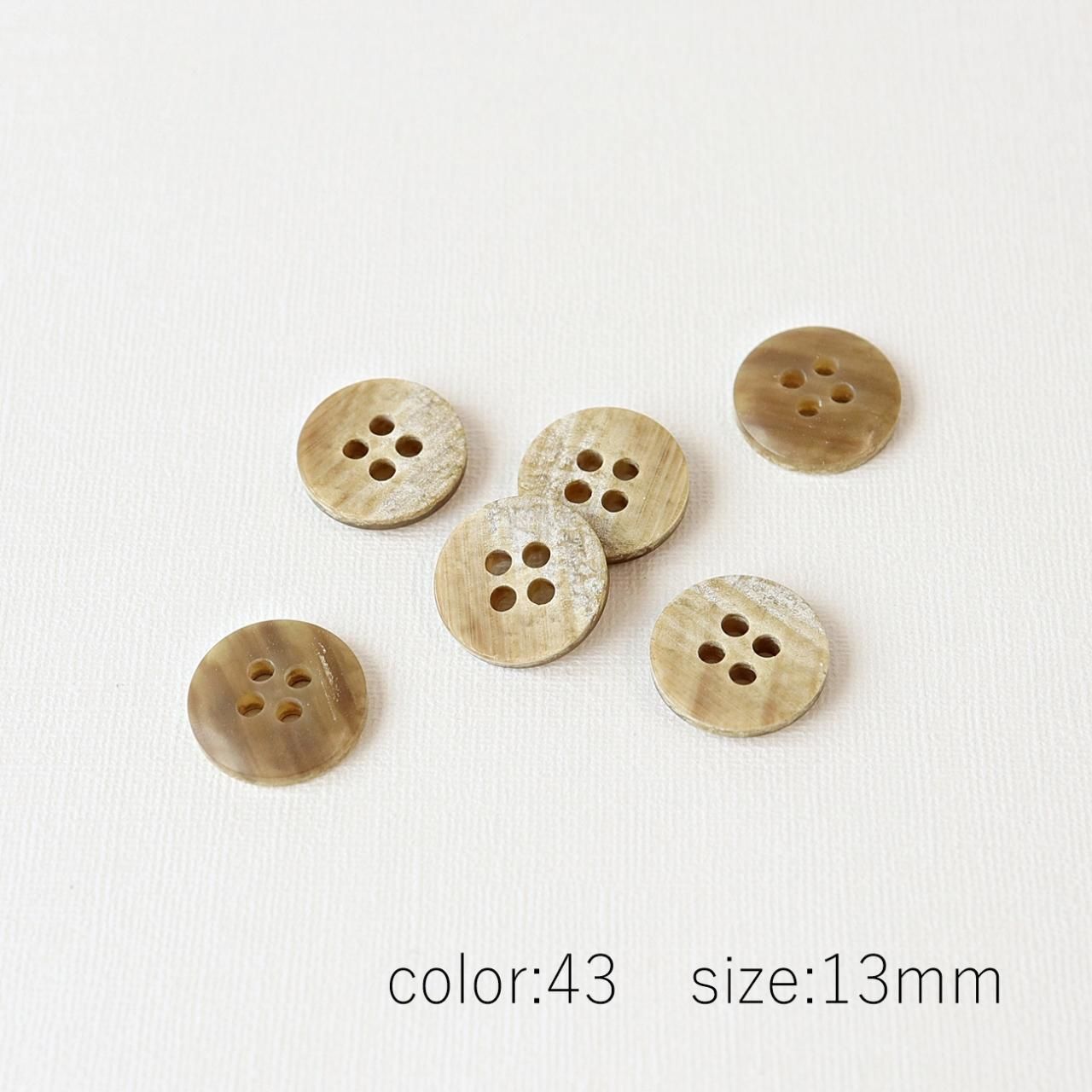 【送料無料（一部地域を除く）】 TG-1 石調ボタン 13～25mm 「ボタンのTSUKASA」ボタン通販の - Greenhouse / Breeding Case