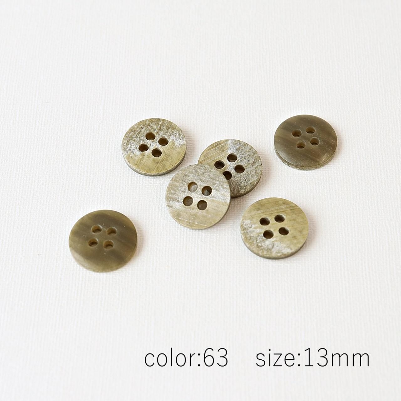 石調ボタン TG-1 13～25mm - 「ボタンのTSUKASA」ボタン通販の