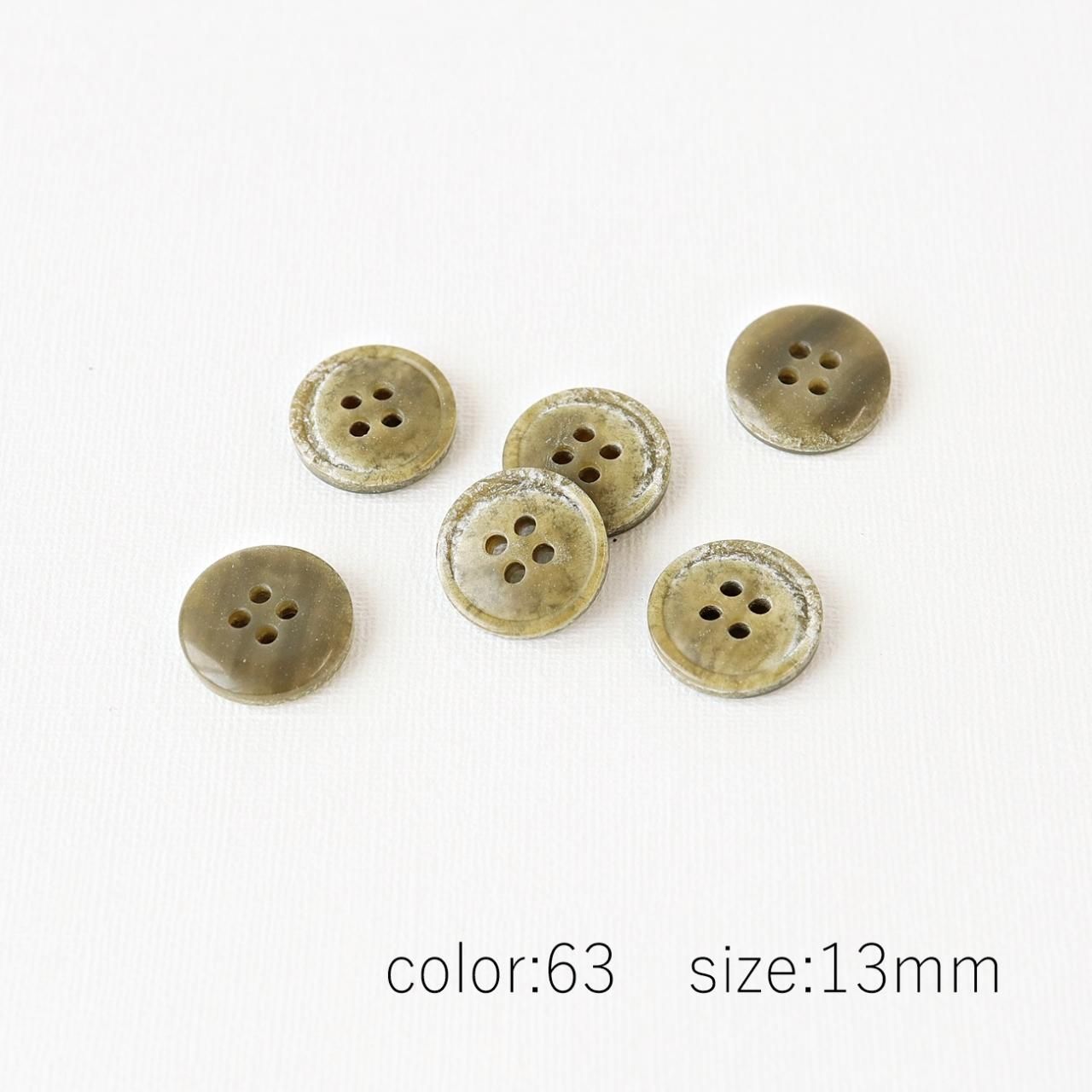 石調ボタン TG-2 13～20mm - 「ボタンのTSUKASA」ボタン通販の