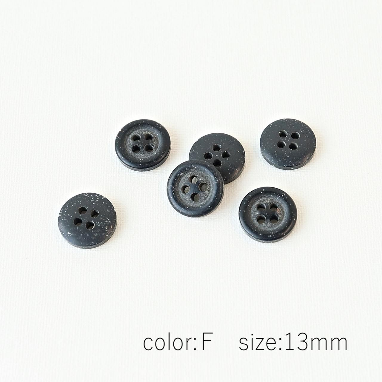 ミリタリーボタン AS-1 13～25mm - 「ボタンのTSUKASA」ボタン通販の