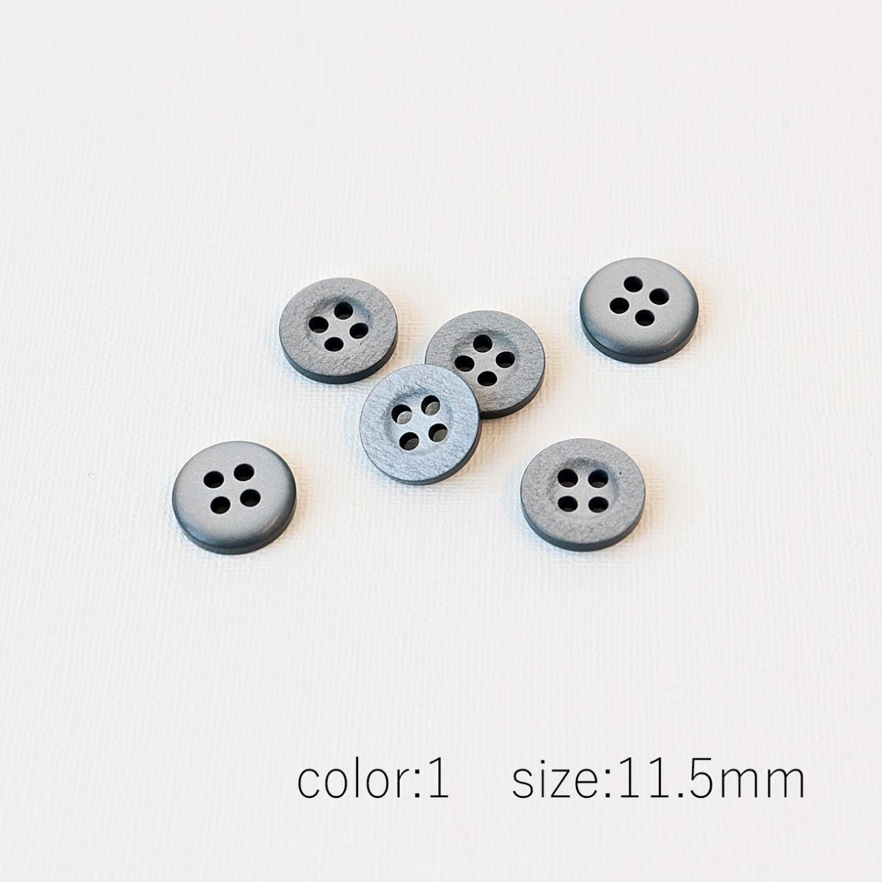 ミリタリーボタン T-646 10～13mm - 「ボタンのTSUKASA」ボタン