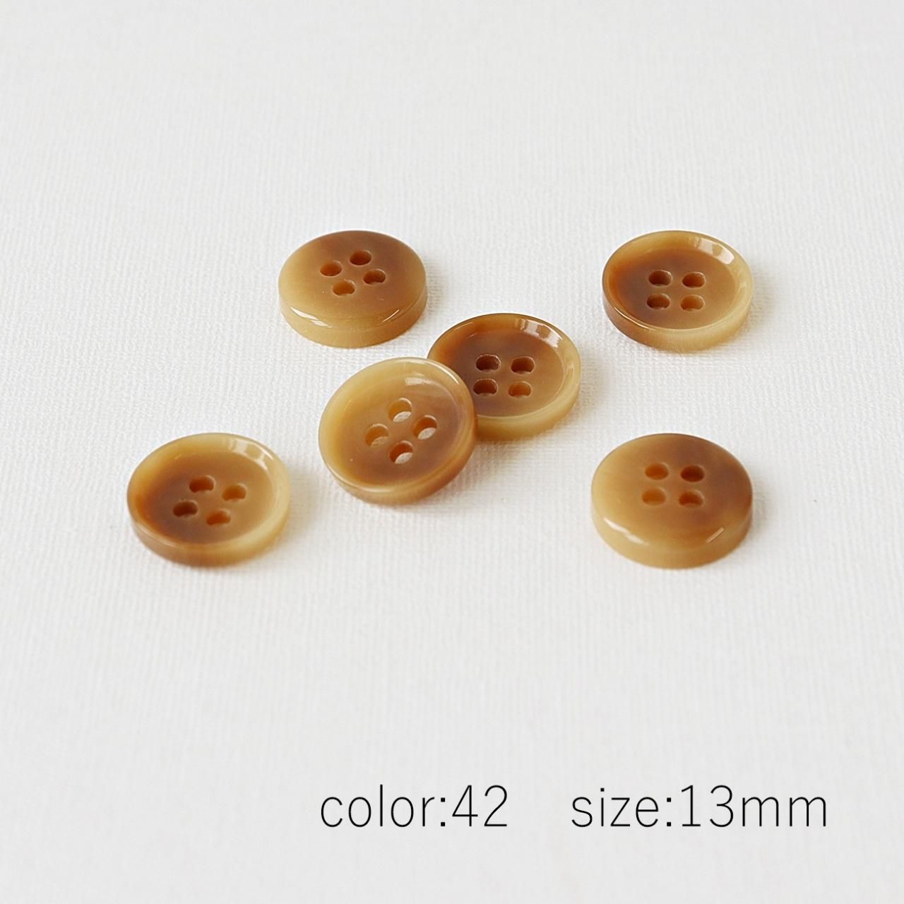 ユアたん 貝調ボタン E-272 10～13mm - 「ボタンのTSUKASA」ボタン通販の