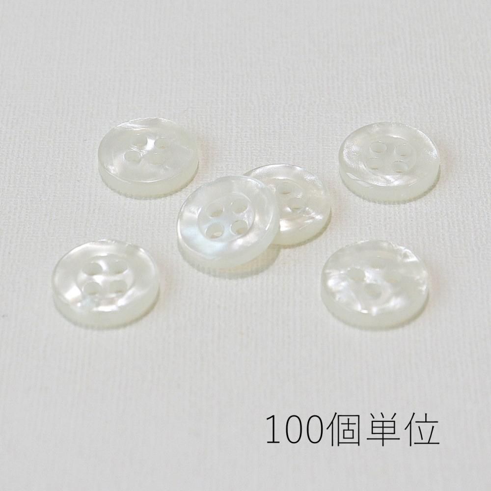 ユカタン様 リクエスト 3点 まとめ商品 ユカタン様 リクエスト 3点 まとめ商品 水牛調ボタン AH-7 13