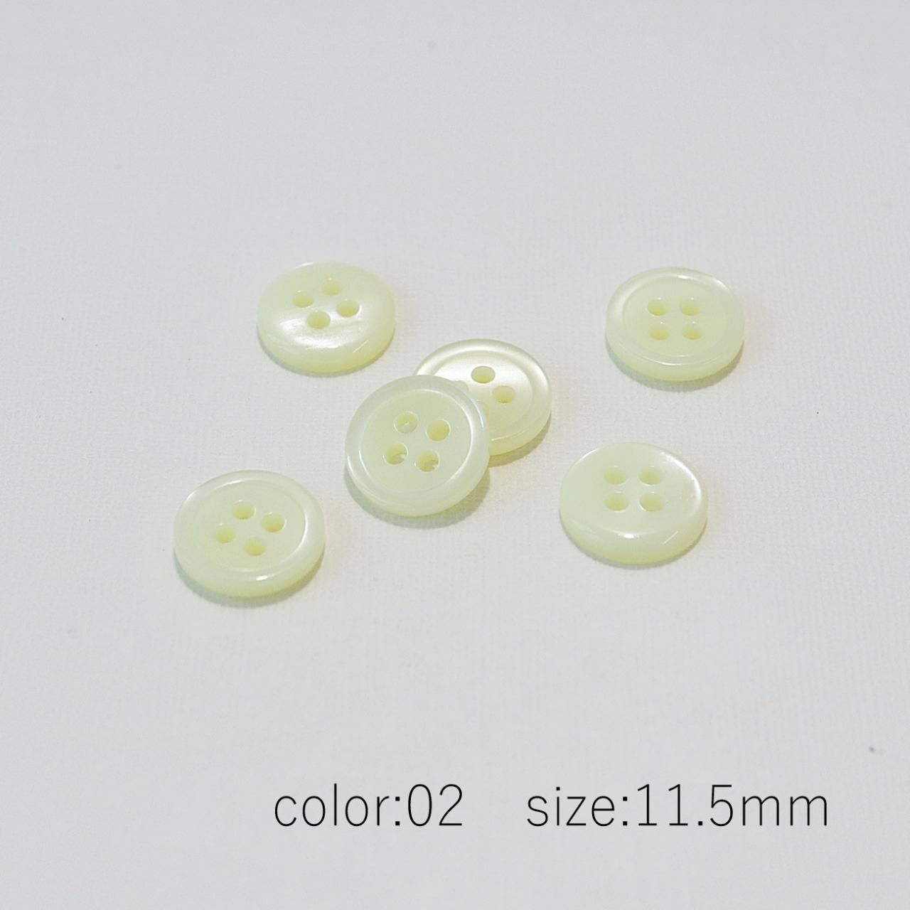 貝調ボタン TR-17 9～21mm - 「ボタンのTSUKASA」ボタン通販の
