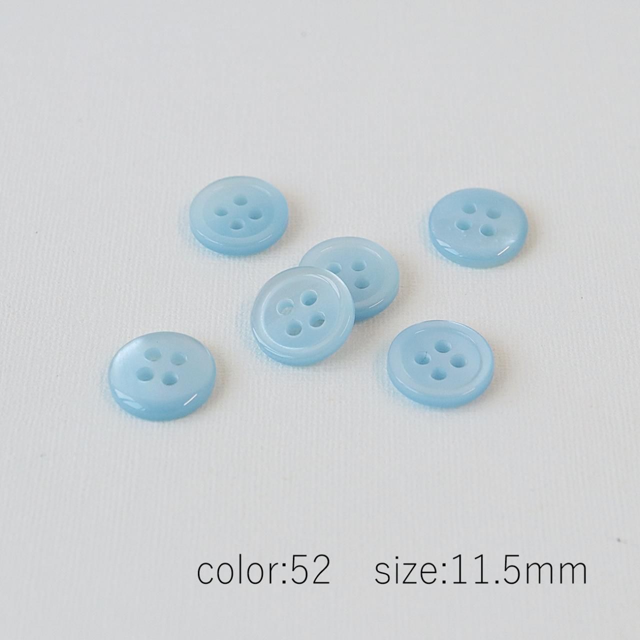 先バレポキューンボタン　最安値 貝調ボタン TR-17 9～21mm - 「ボタンのTSUKASA」ボタン通販の公式