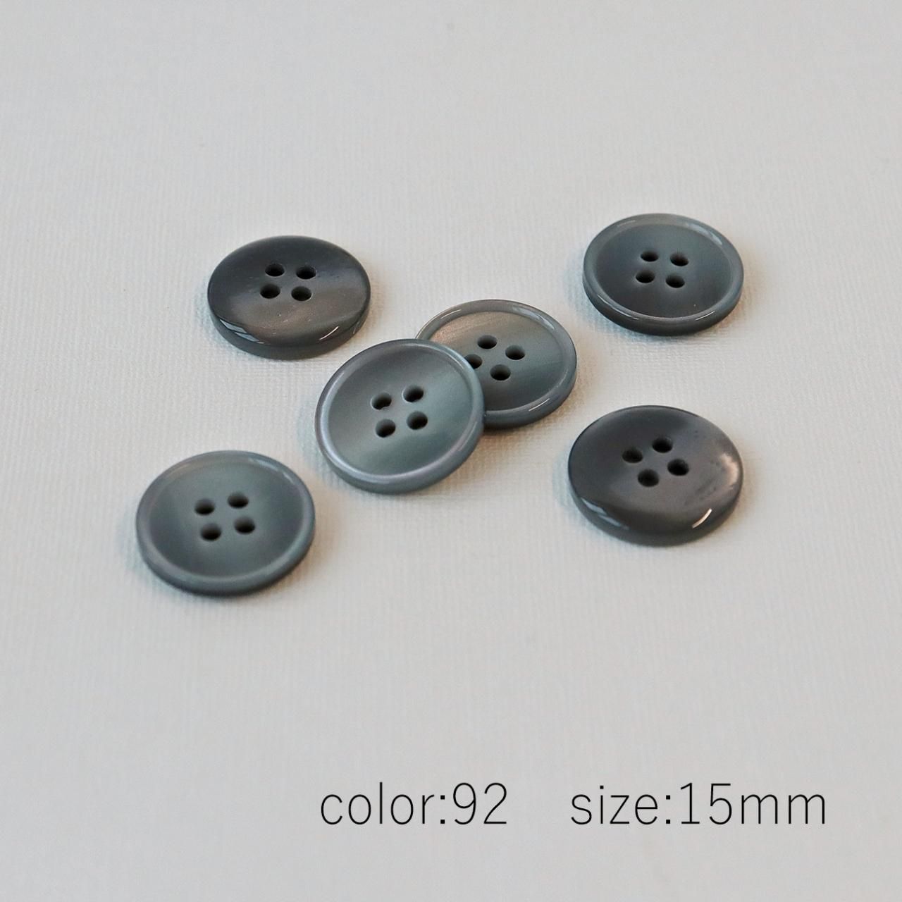 貝調ボタン TR-27 15～20mm - 「ボタンのTSUKASA」ボタン通販の公式