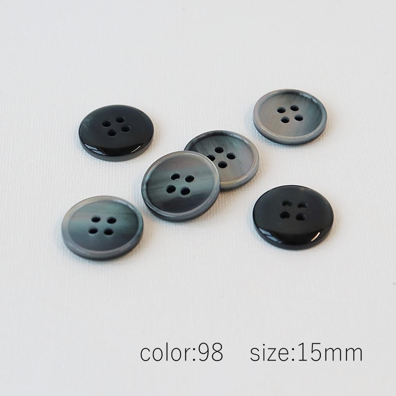 貝調シリーズ BZ-174 9～13mm - 「ボタンのTSUKASA」ボタン通販