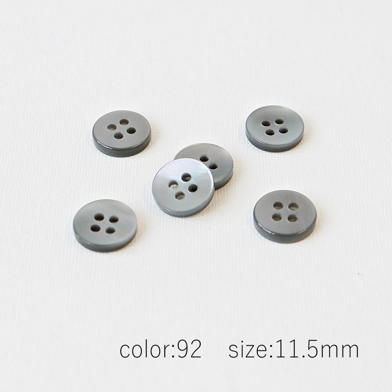 貝調ボタン TR-37 9～21mm - 「ボタンのTSUKASA」ボタン通販の