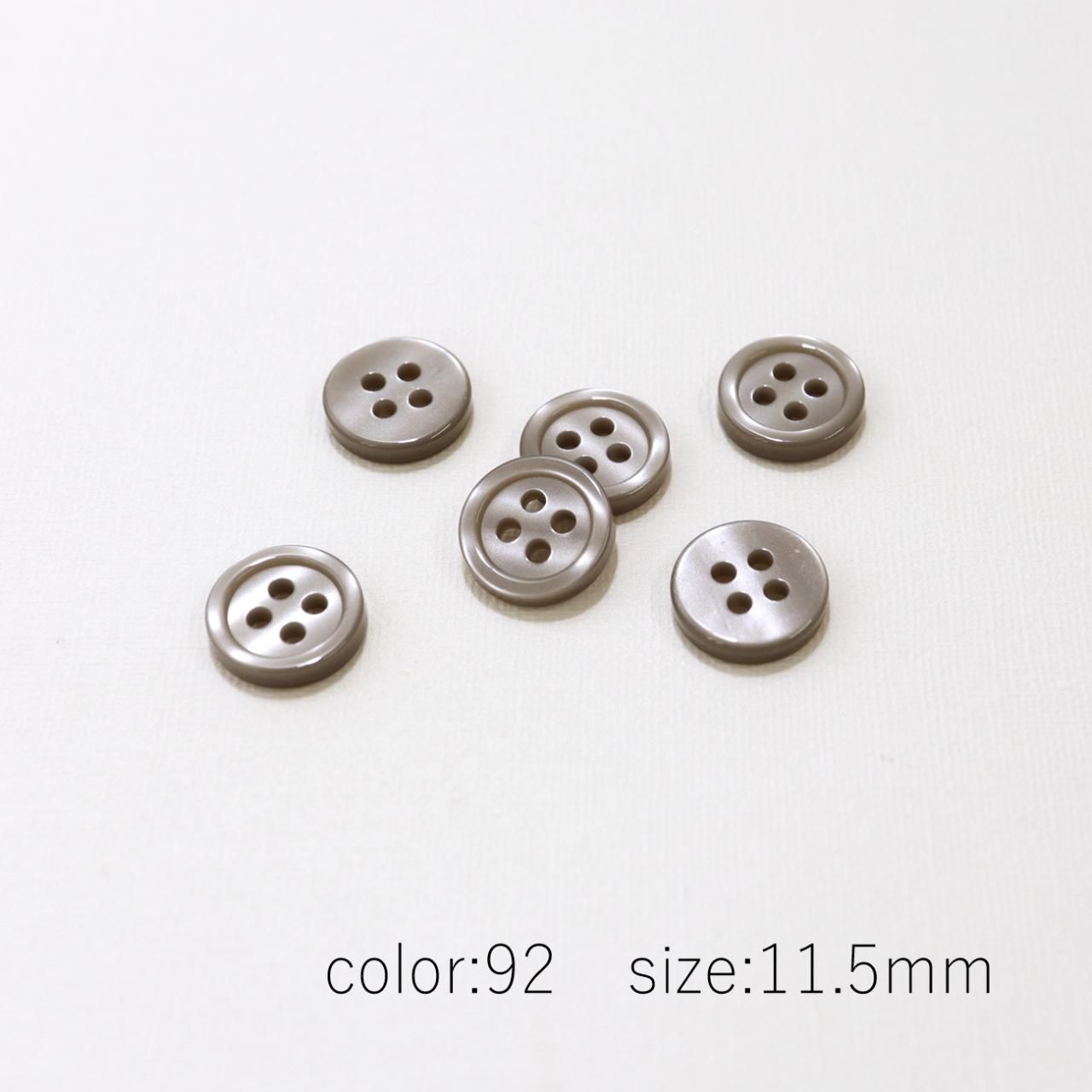 貝調シリーズ BZ-174 9～13mm - 「ボタンのTSUKASA」ボタン通販