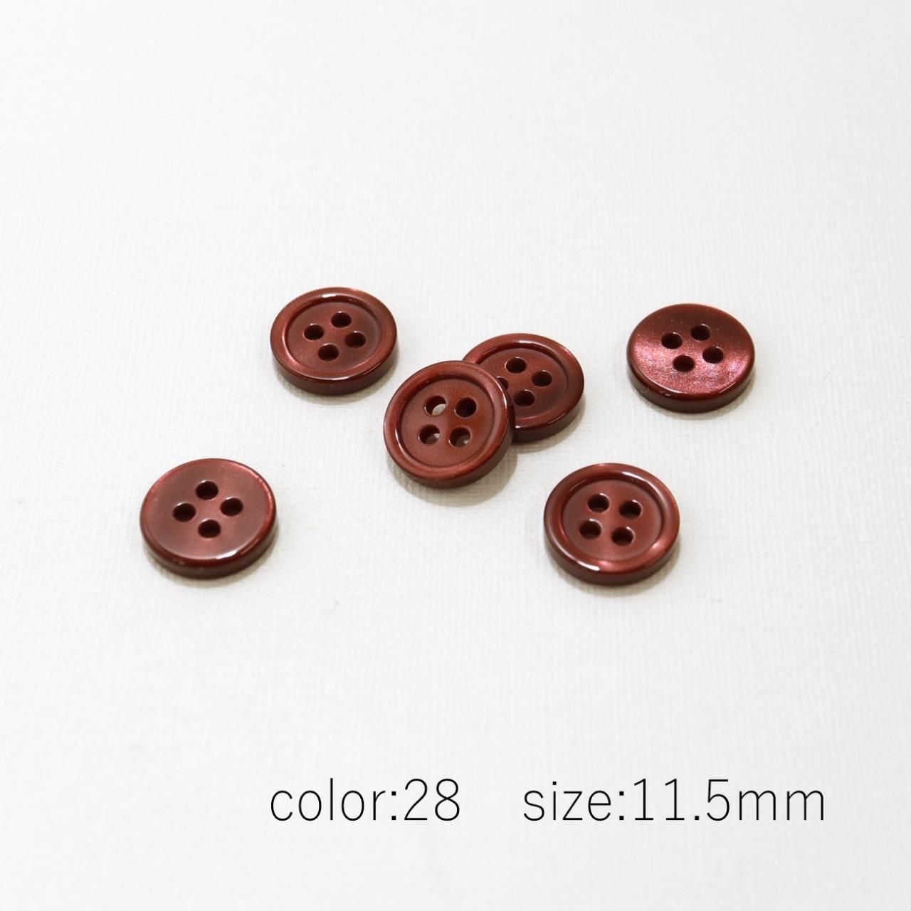 ぼんぼん 貝調シリーズ BZ-174 9～13mm - 「ボタンのTSUKASA」ボタン通販