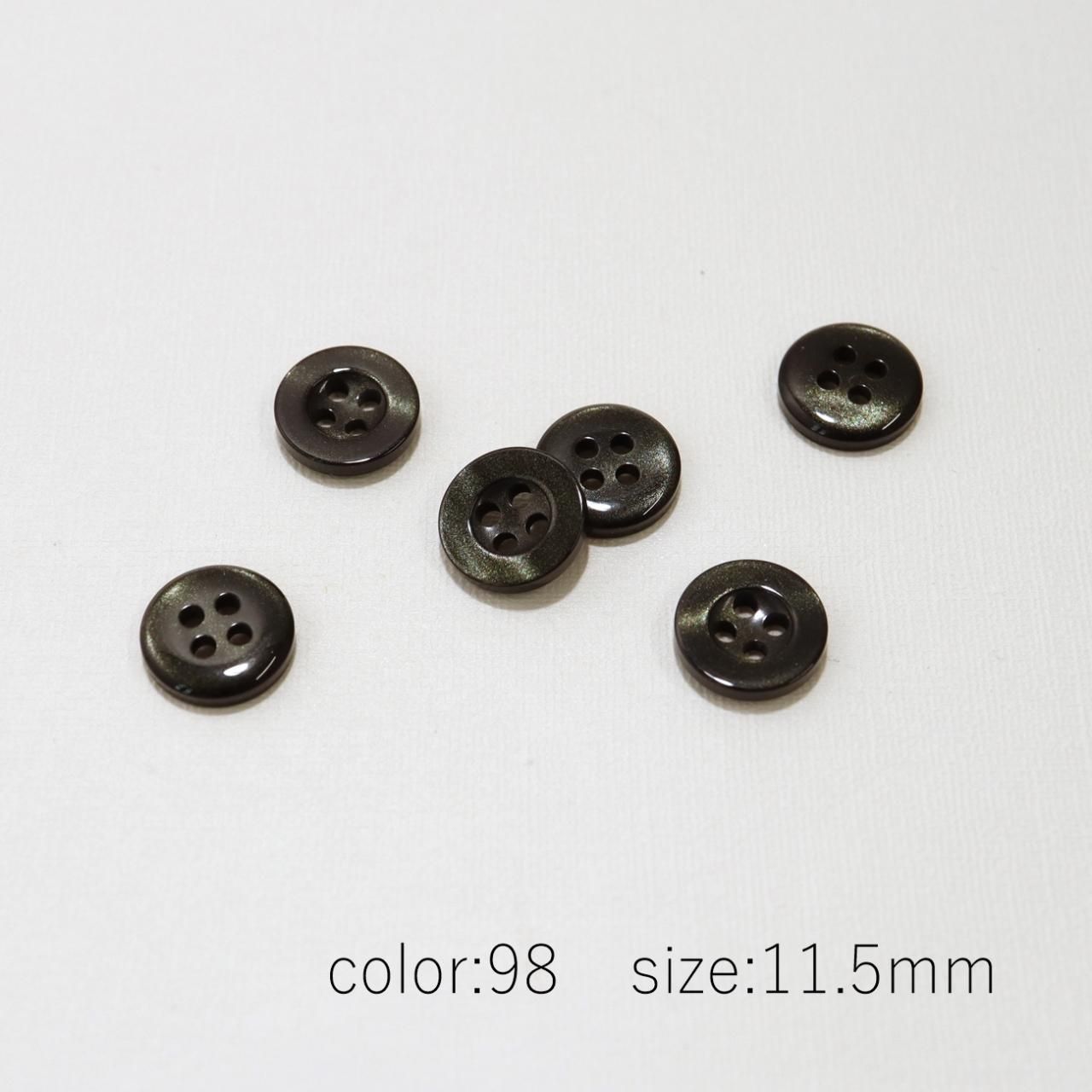 ユカタン様 リクエスト 5点 まとめ商品 貝調ボタン 6037 10～13mm - 「ボタンのTSUKASA」ボタン通販の