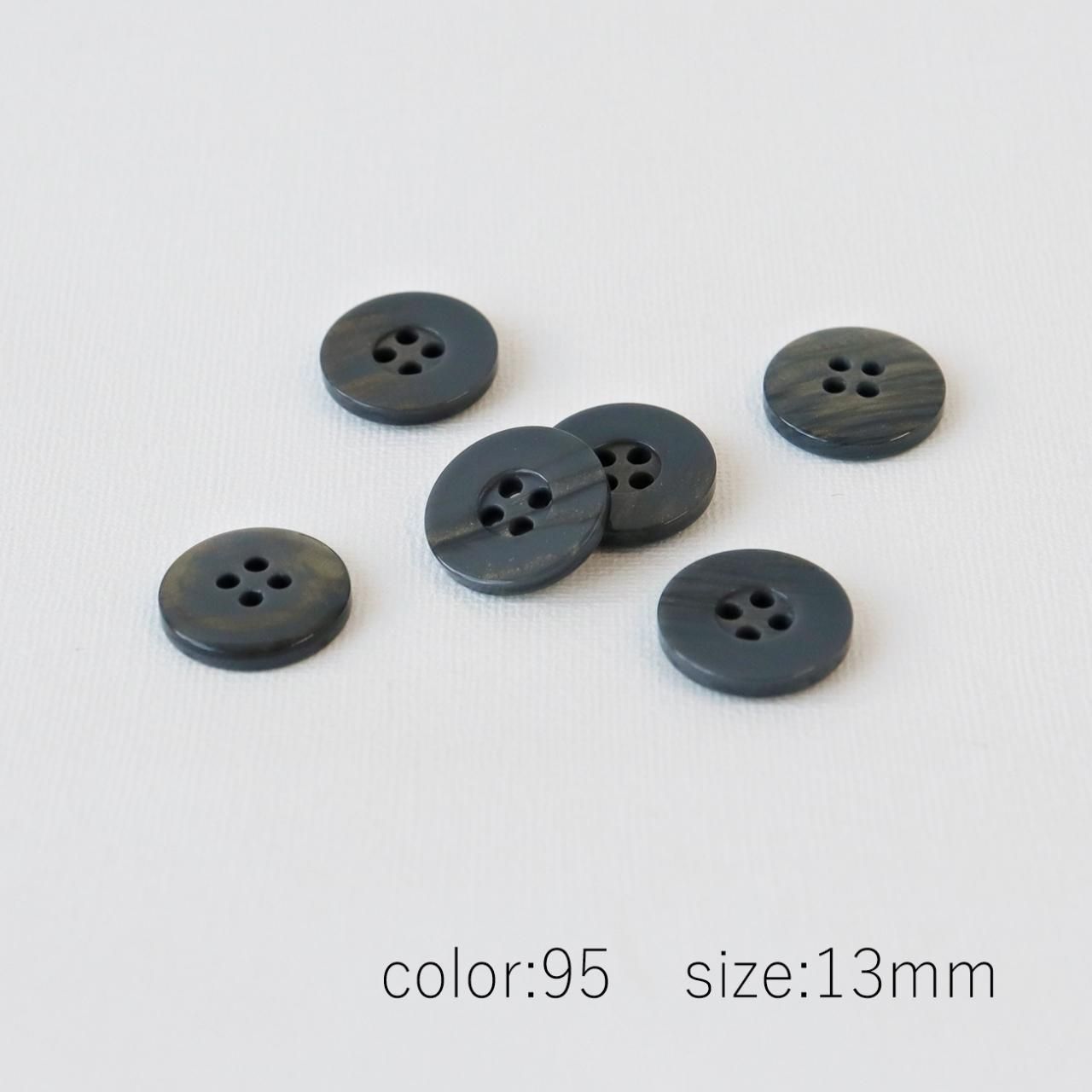 石調ボタン KG-1 13~25mm - 「ボタンのTSUKASA」ボタン通販の 石調ボタン KG-1 13~25mm - 「ボタンのTSUKASA」ボタン通販の
