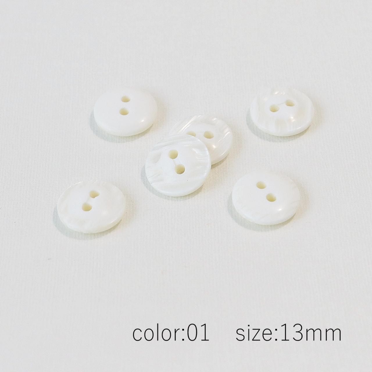 石調ボタン KG-3 13～25mm - 「ボタンのTSUKASA」ボタン通販の