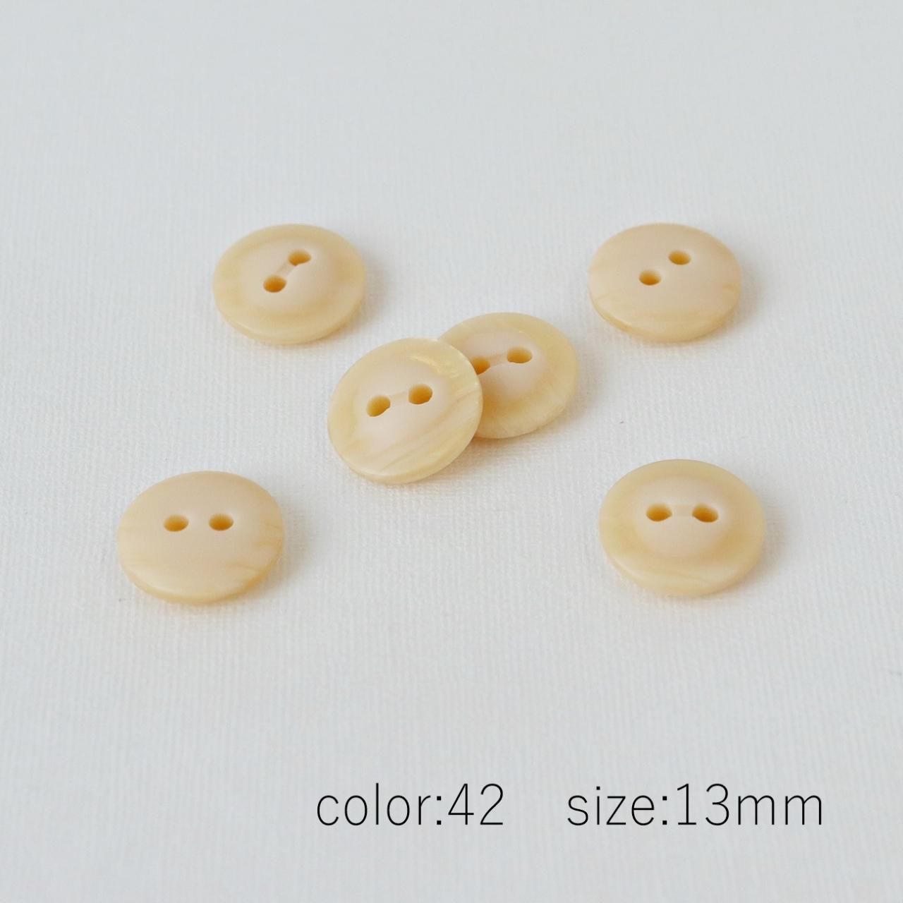 石調ボタン KG-3 13～25mm - 「ボタンのTSUKASA」ボタン通販の