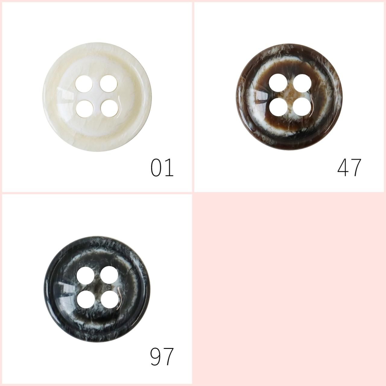 石調ボタン DHL-5 13～25mm - 「ボタンのTSUKASA」ボタン通販の