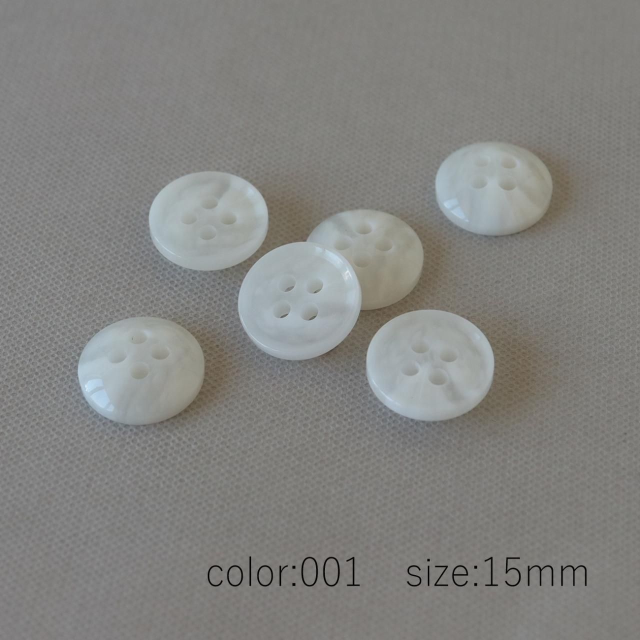 水牛調ボタン GH-2 15・20mm - 「ボタンのTSUKASA」ボタン通販の公式