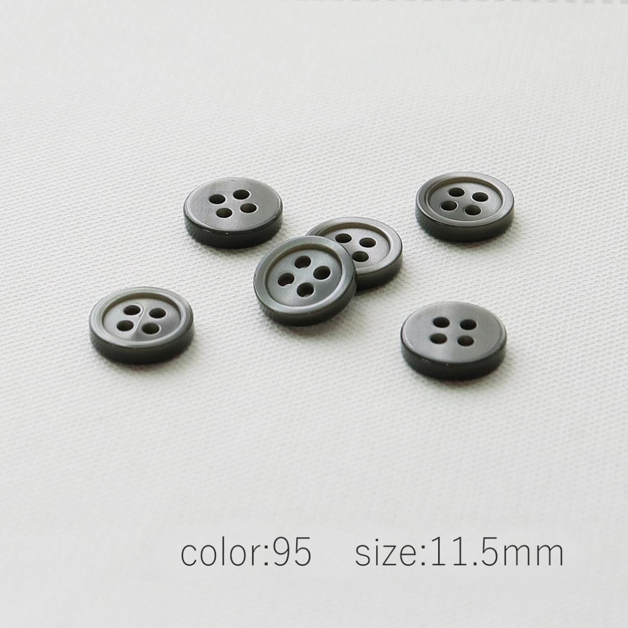 貝調ボタン E-174 9～21mm - 「ボタンのTSUKASA」ボタン通販の