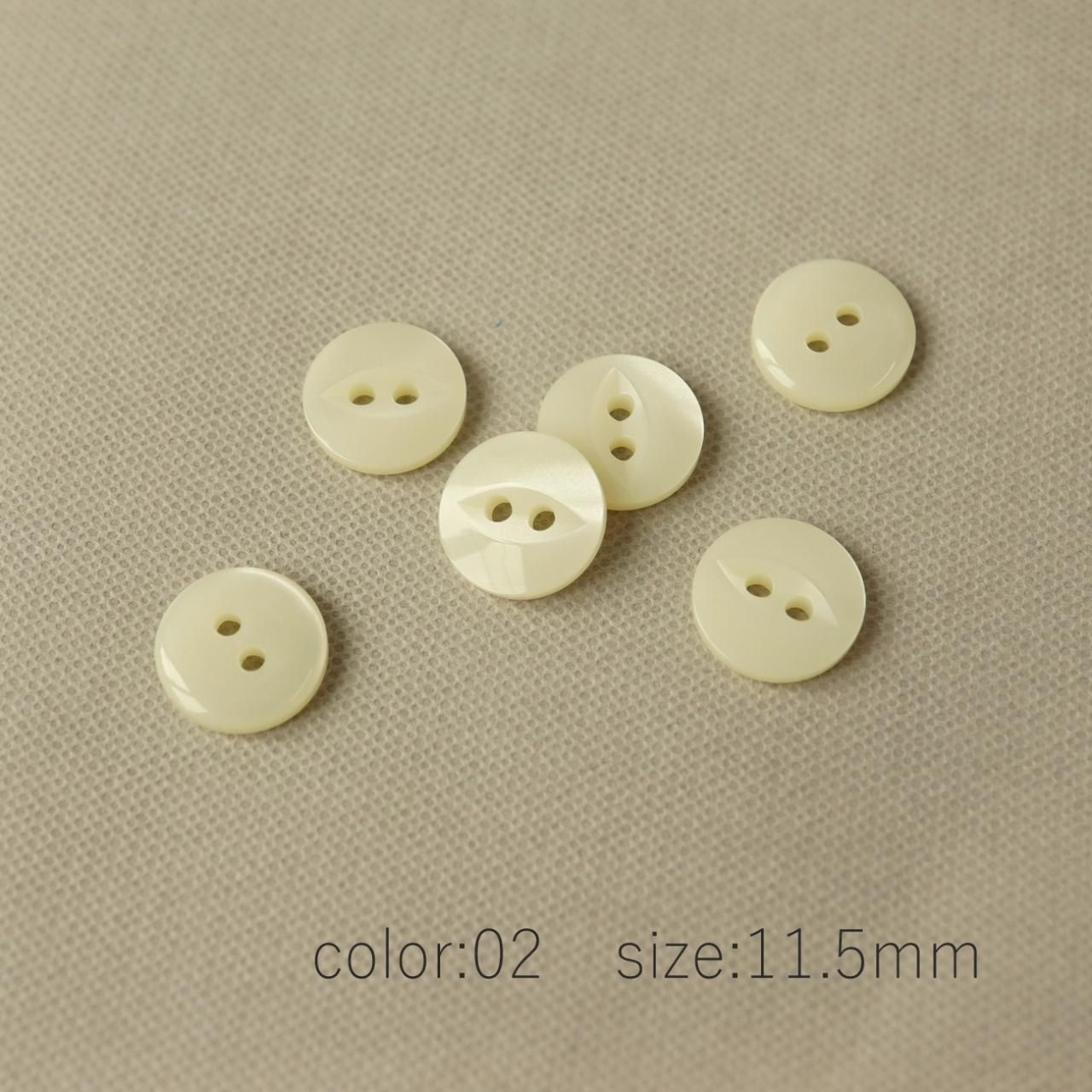 ぽんたん★ 貝調ボタン E-272 10～13mm - 「ボタンのTSUKASA」ボタン通販の
