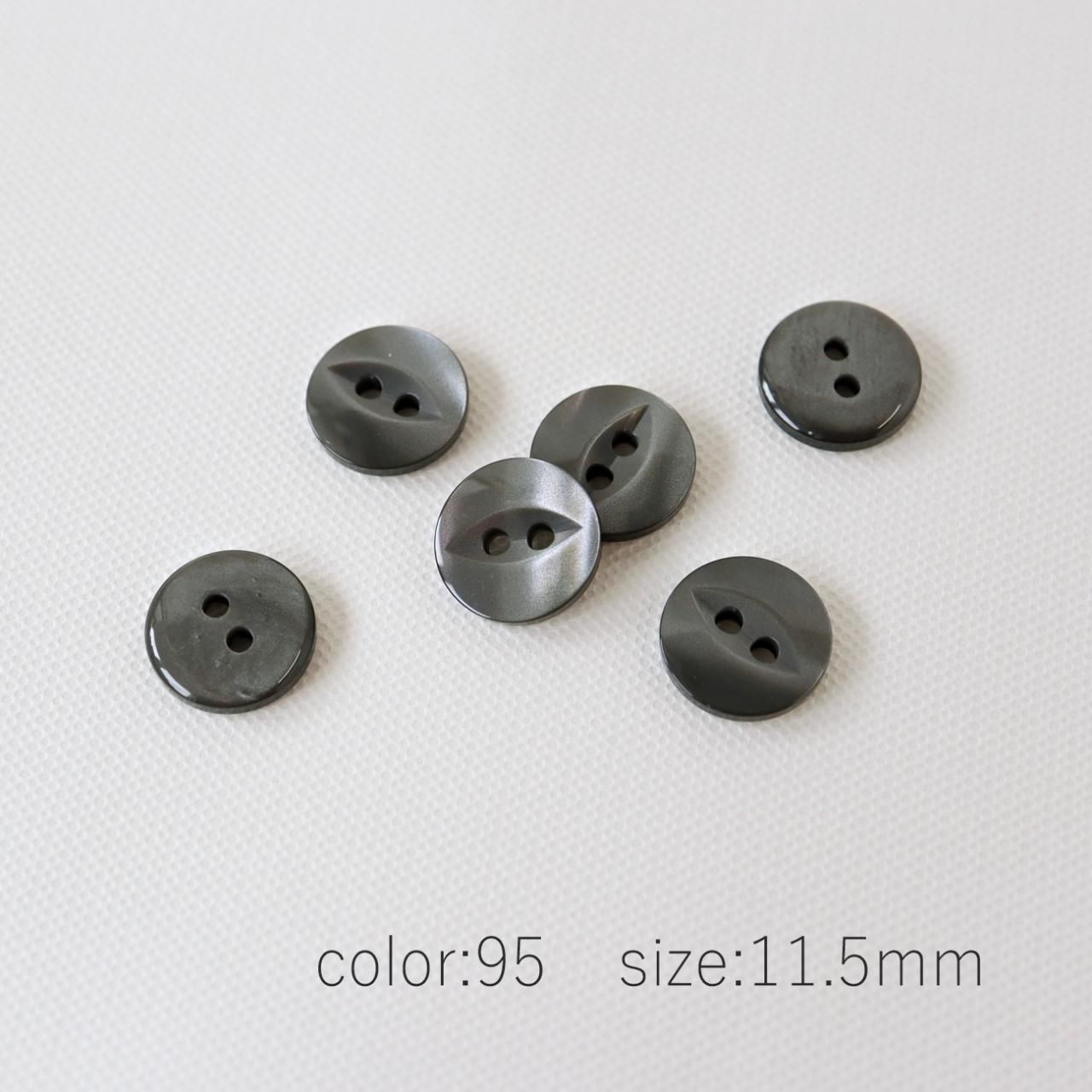 貝調ボタン E-272 10～13mm - 「ボタンのTSUKASA」ボタン通販の