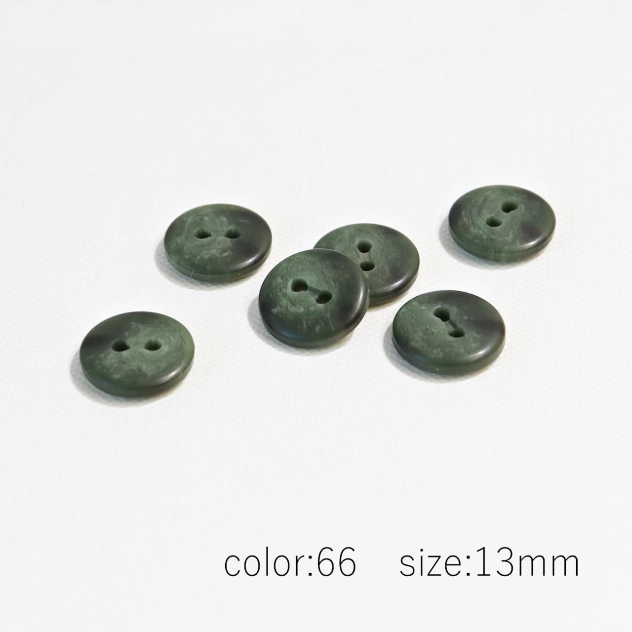 水牛調ボタン 2800 13~25mm - 「ボタンのTSUKASA」ボタン通販の 水牛調ボタン 2800 13~25mm - 「ボタンのTSUKASA」ボタン通販の
