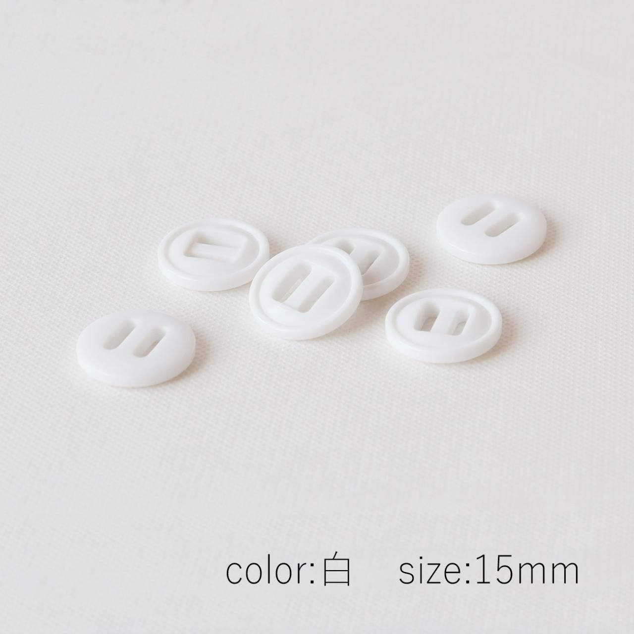 パラシュートボタン PS-1 15～30mm - 「ボタンのTSUKASA」ボタン