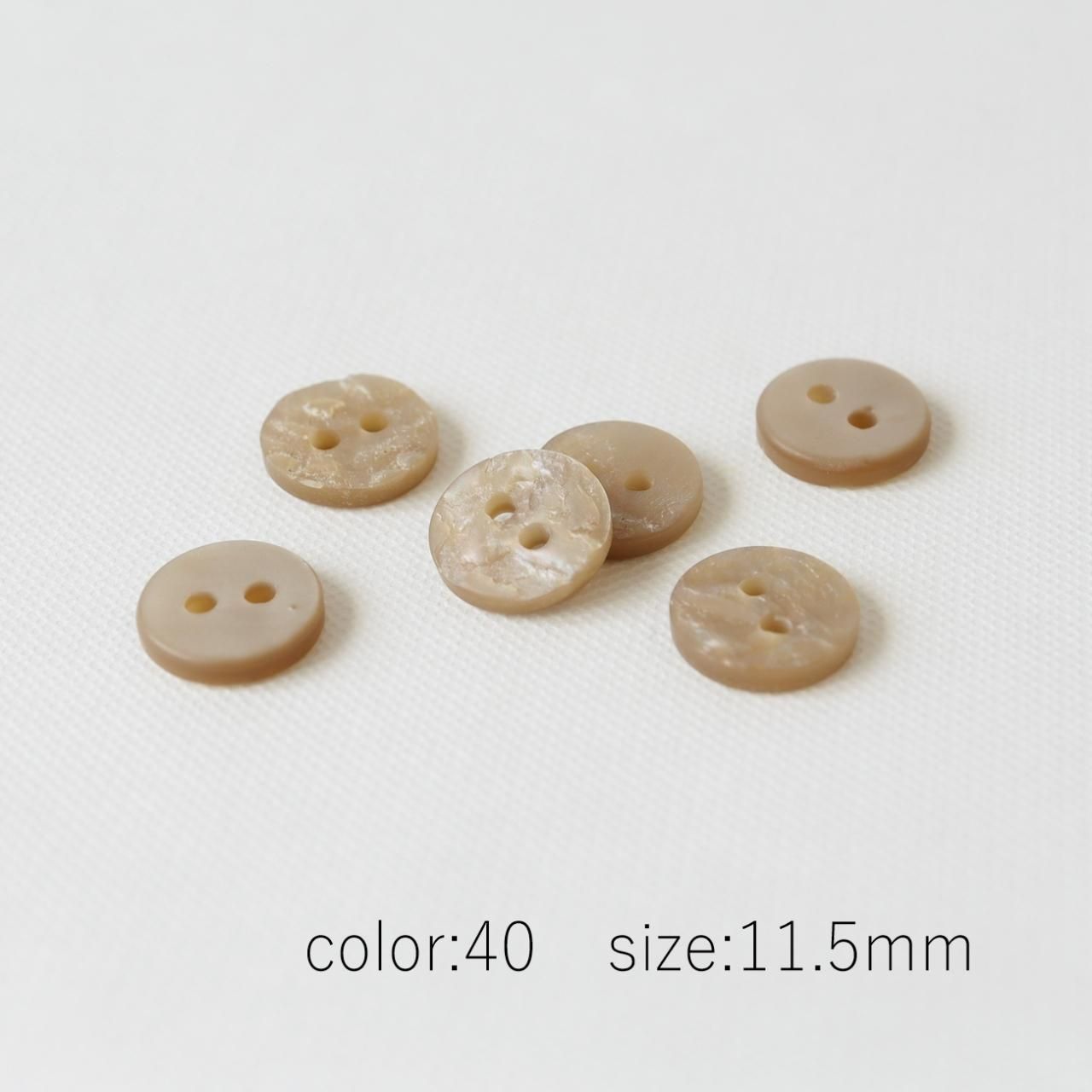 貝調シリーズ T-366 10～13mm - 「ボタンのTSUKASA」ボタン通販