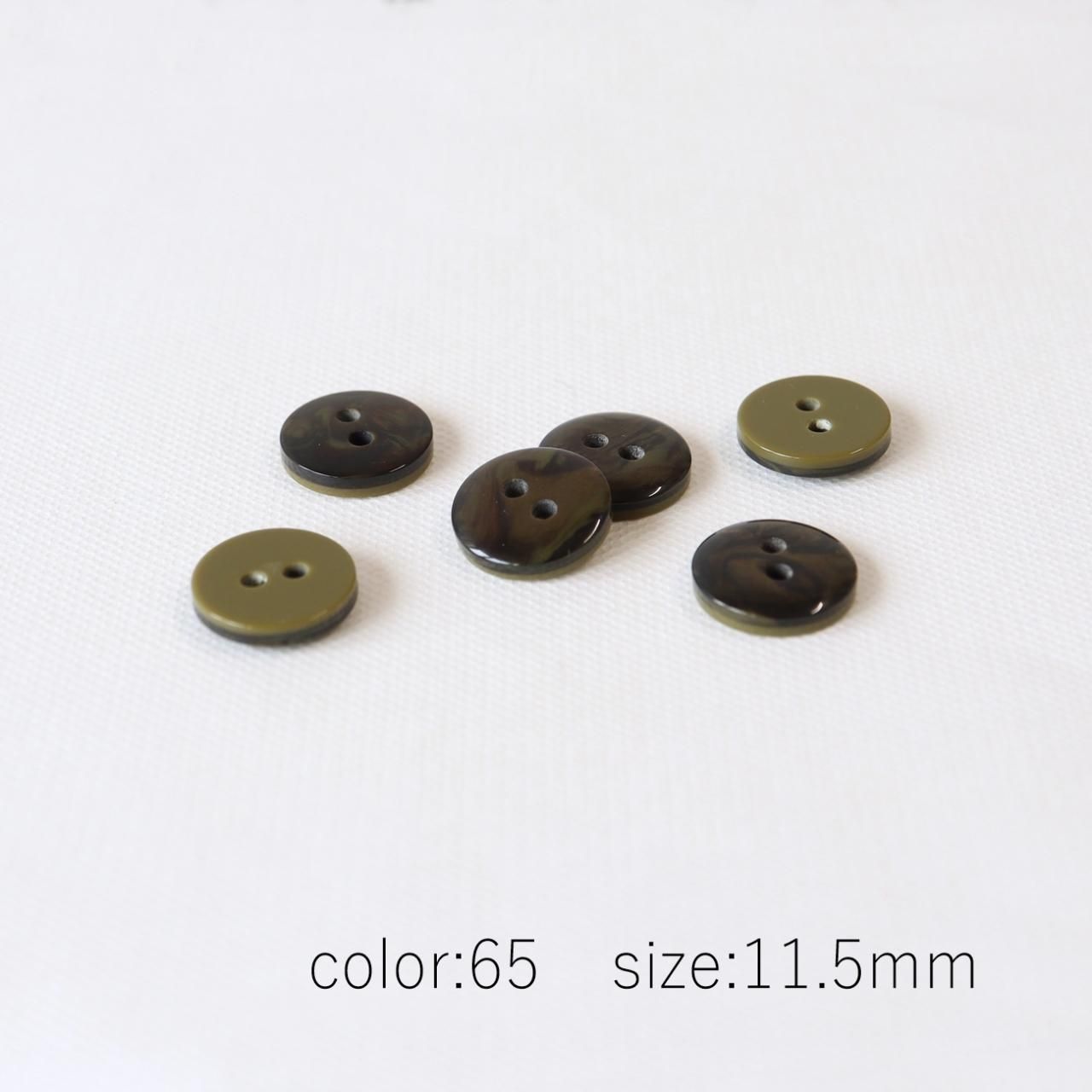 貝調シリーズ BG-1 10～13mm - 「ボタンのTSUKASA」ボタン通販の