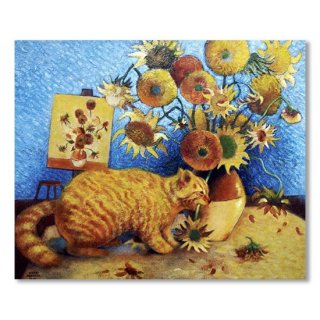 Van Gogh's Bad Cat